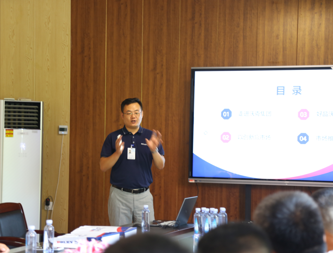 QQ浏览器截图20230904093823 少妇出轨做爰高潮A片