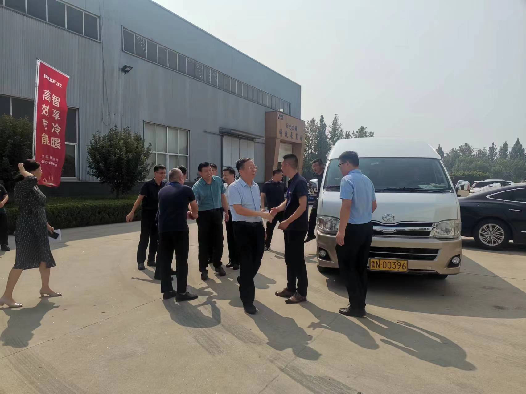 少妇出轨做爰高潮A片