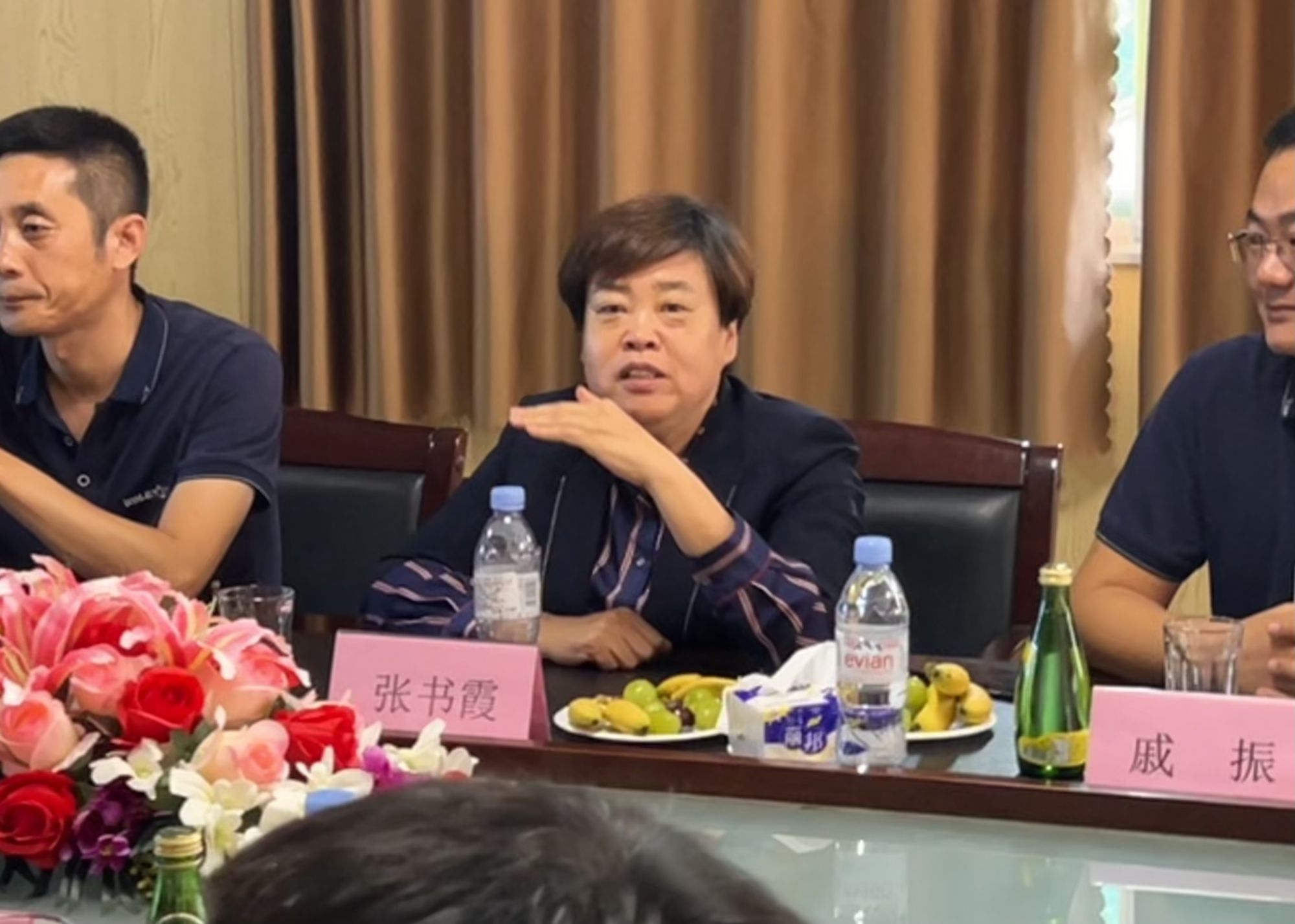 少妇出轨做爰高潮A片