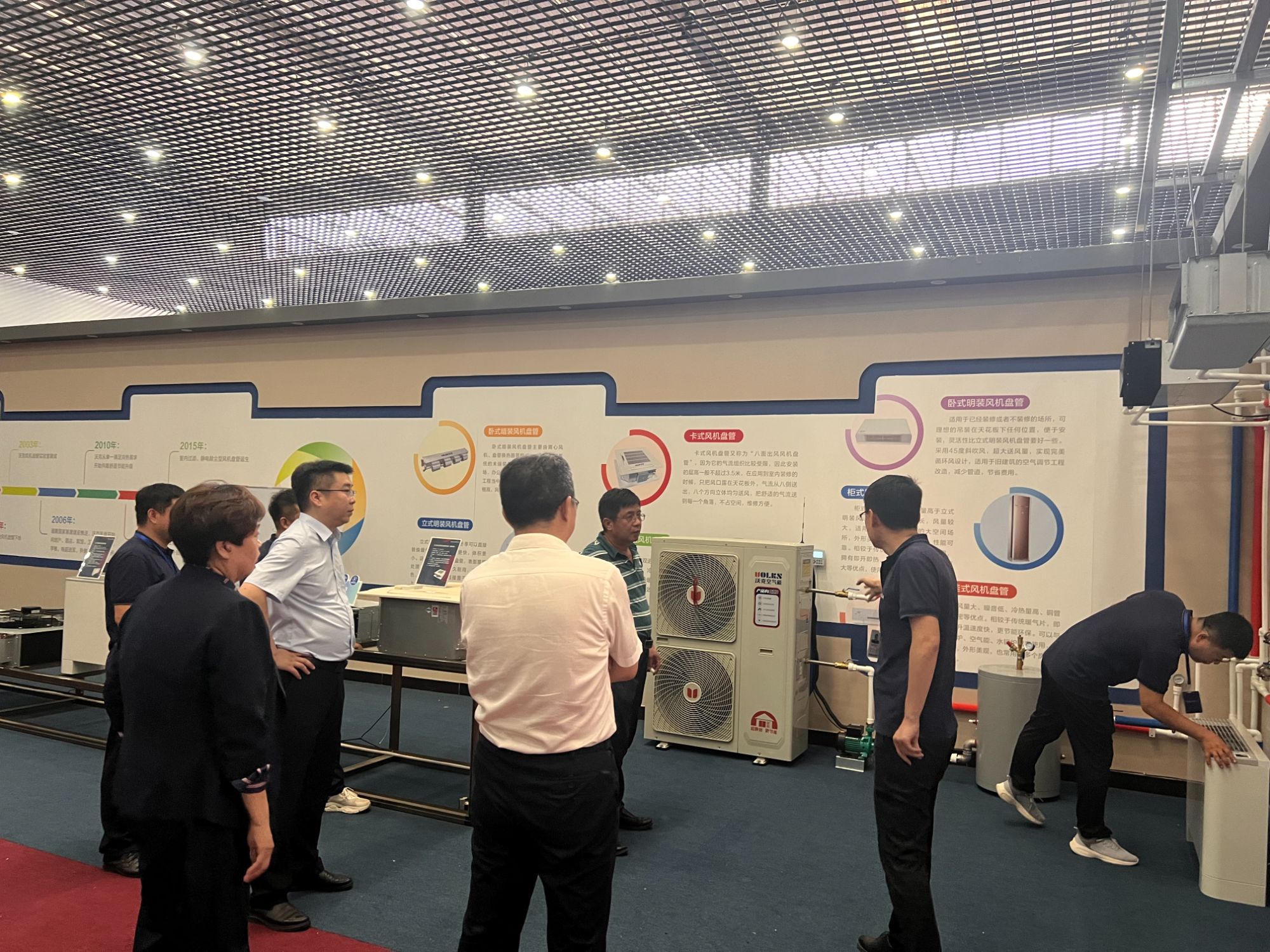 水发能源集团有限公司总经理周广彦一行到沃克集团洽商新能源项目合作事宜