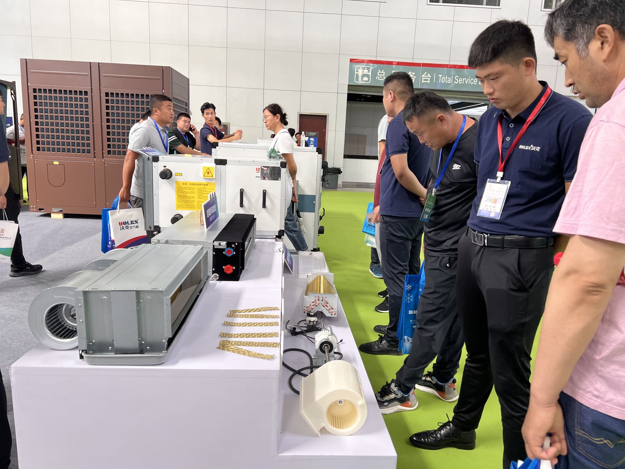 少妇出轨做爰高潮A片