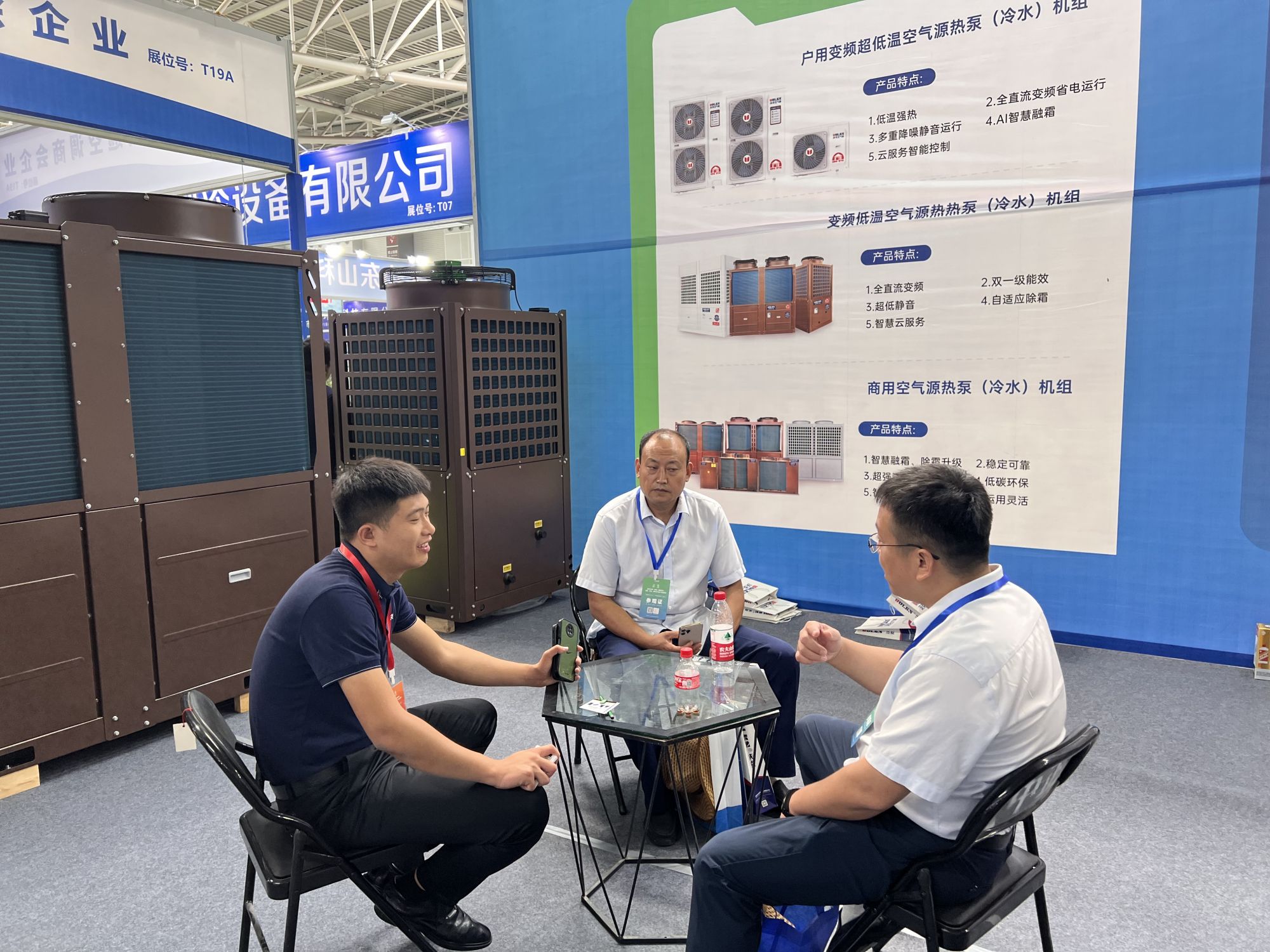 少妇出轨做爰高潮A片