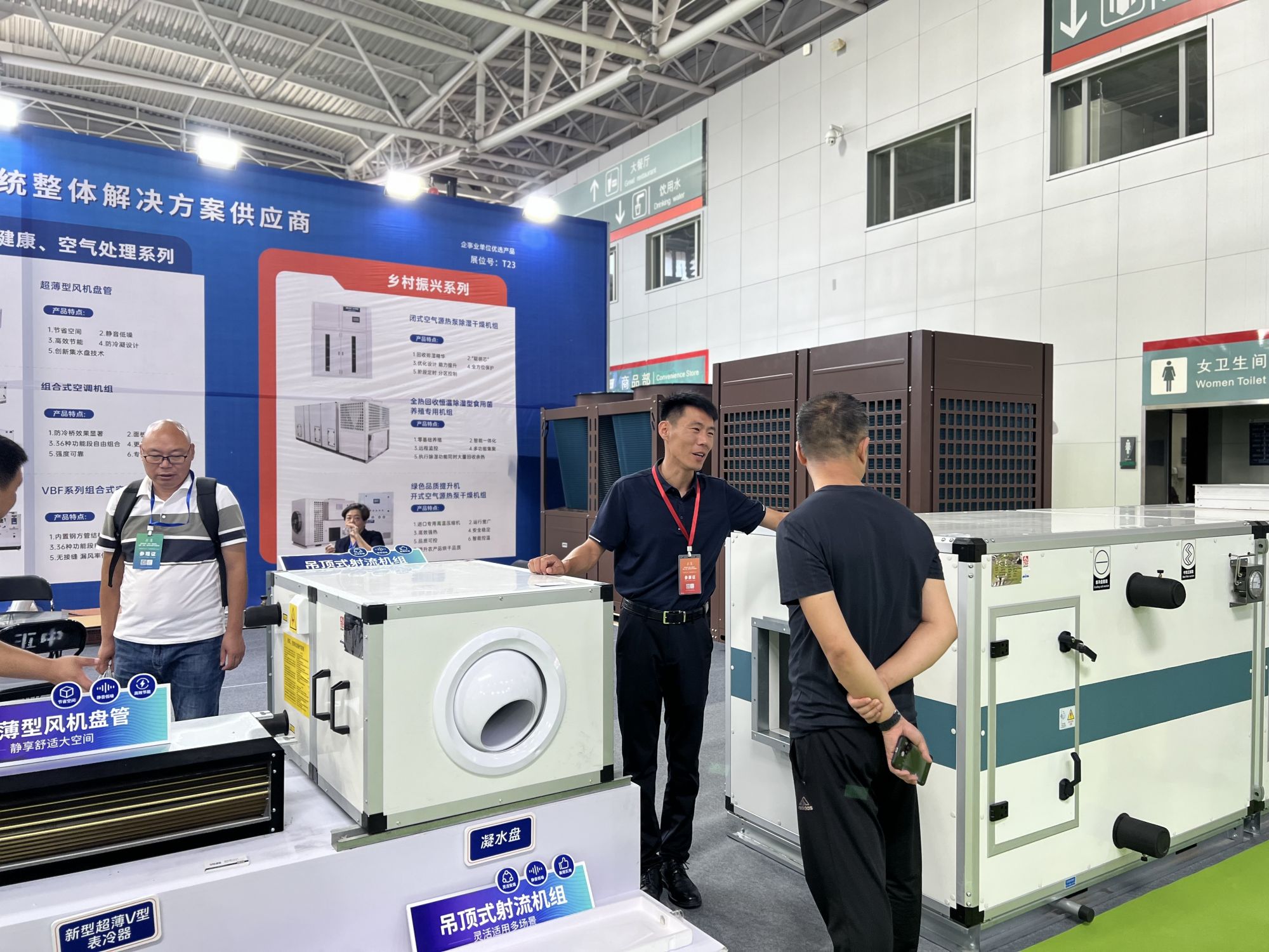 少妇出轨做爰高潮A片