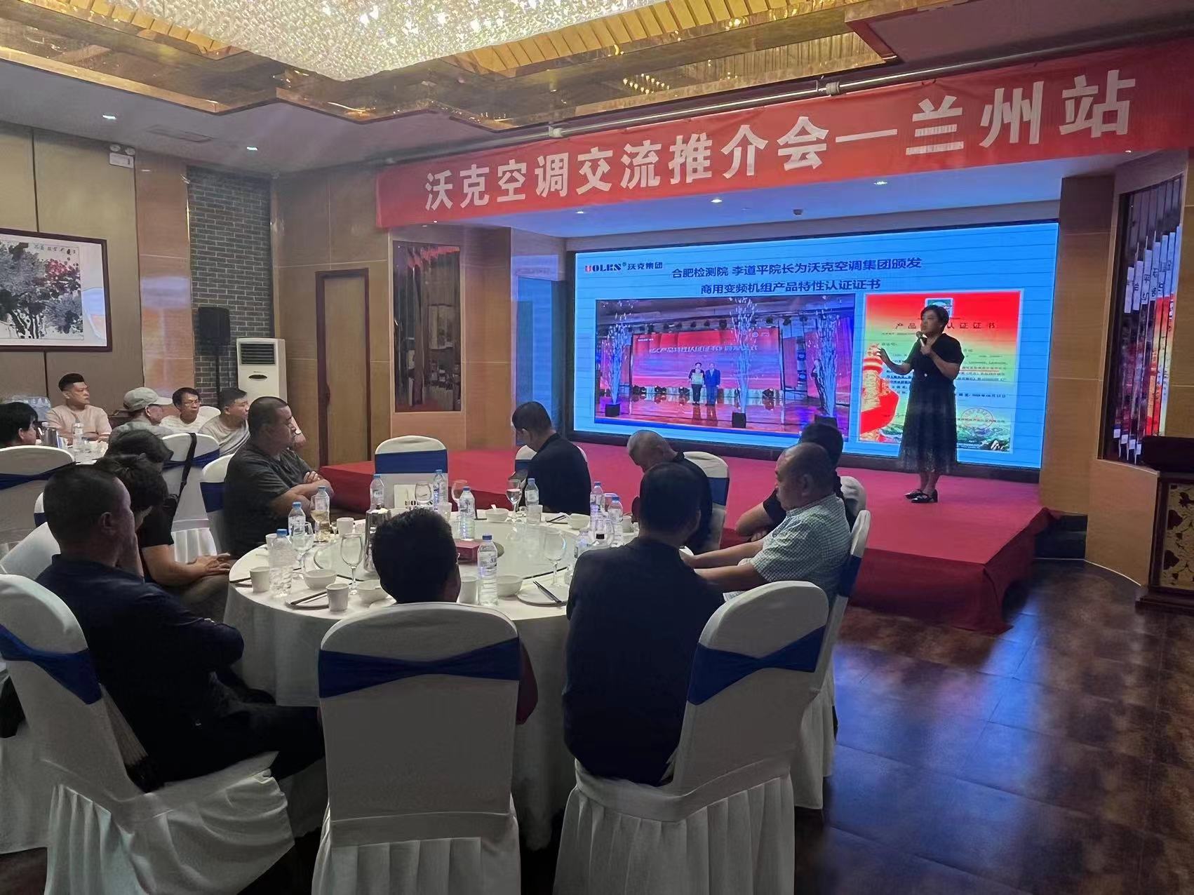 少妇出轨做爰高潮A片