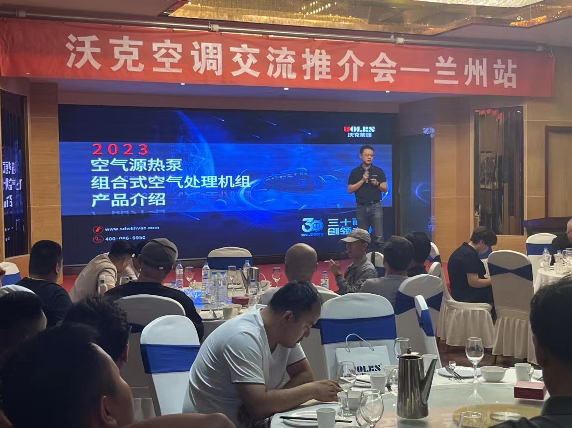 少妇出轨做爰高潮A片