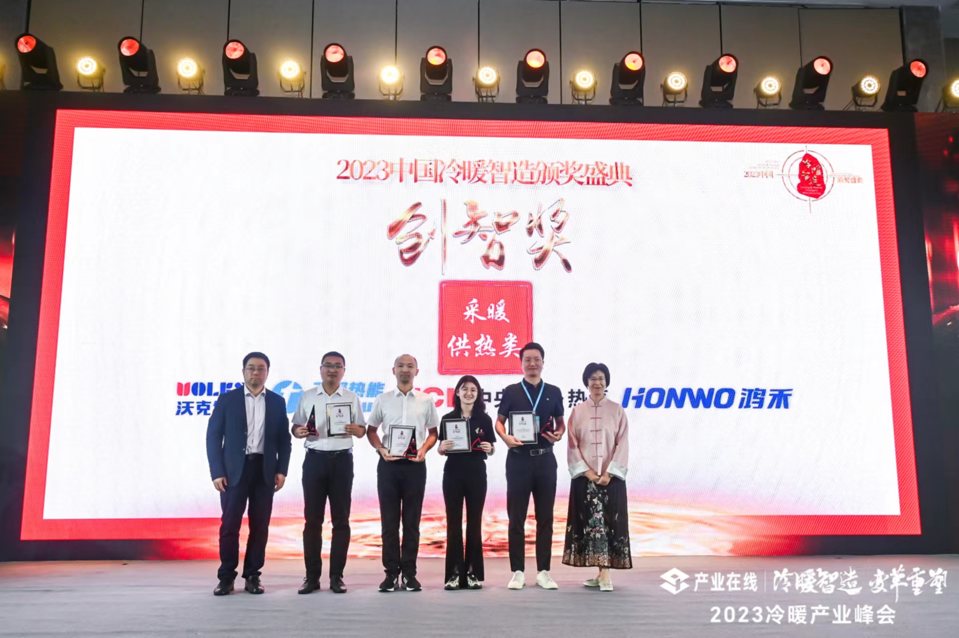 微信图片_20230917101048 少妇出轨做爰高潮A片