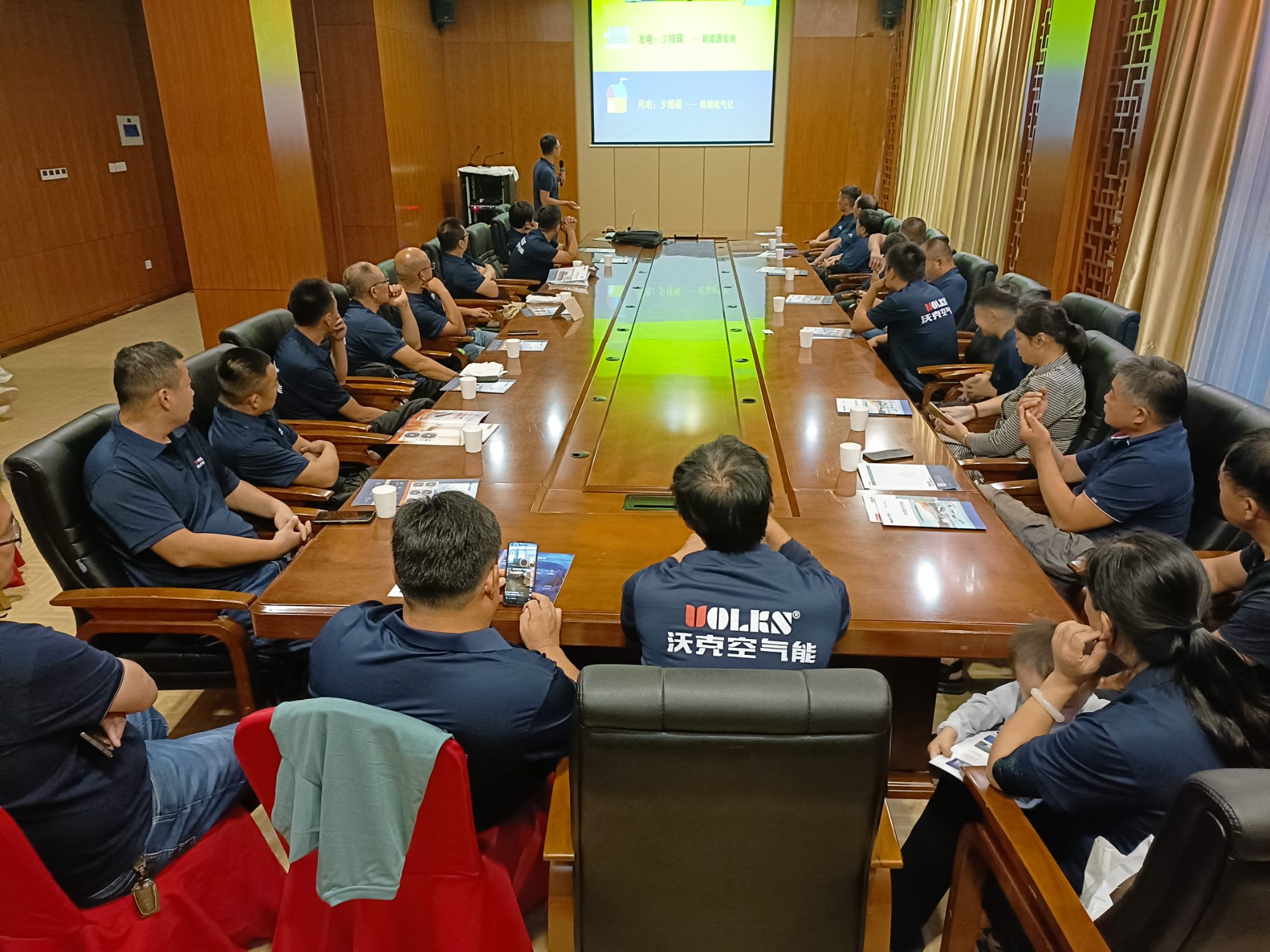 赢战采暖季丨沃克空气能金九银十财富峰会 • 临沂站圆满召开！