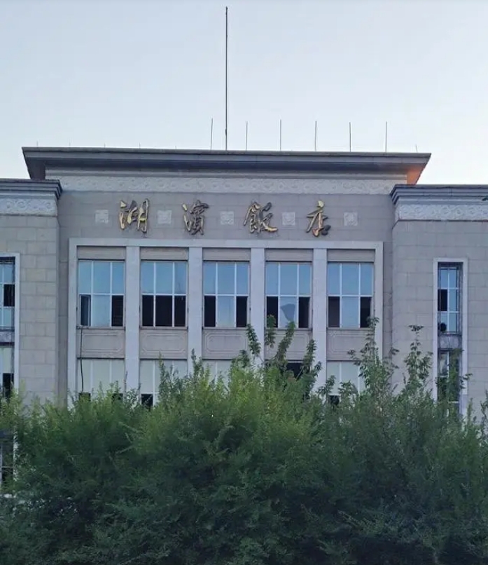 少妇出轨做爰高潮A片