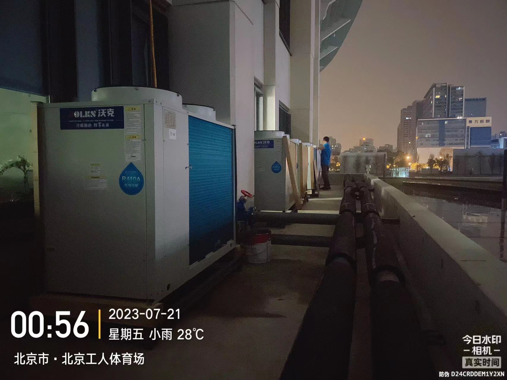 微信图片_20231023153145 少妇出轨做爰高潮A片