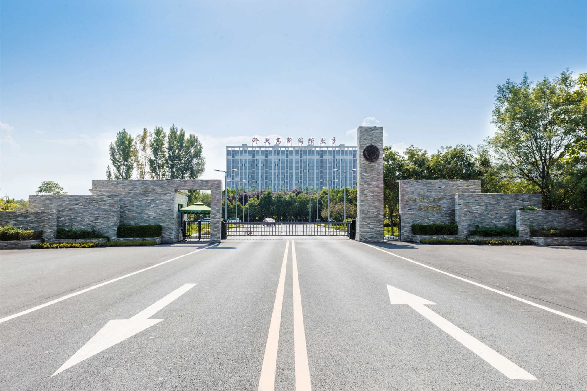 少妇出轨做爰高潮A片