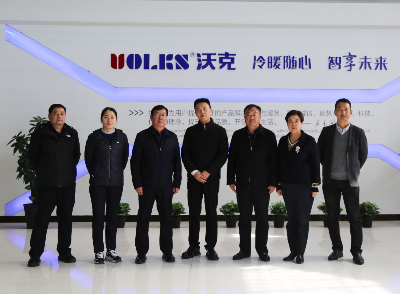 张家口市康保县政府领导一行在山东水发集团相关领导陪同下莅临沃克集团考察交流，共商合作发展！