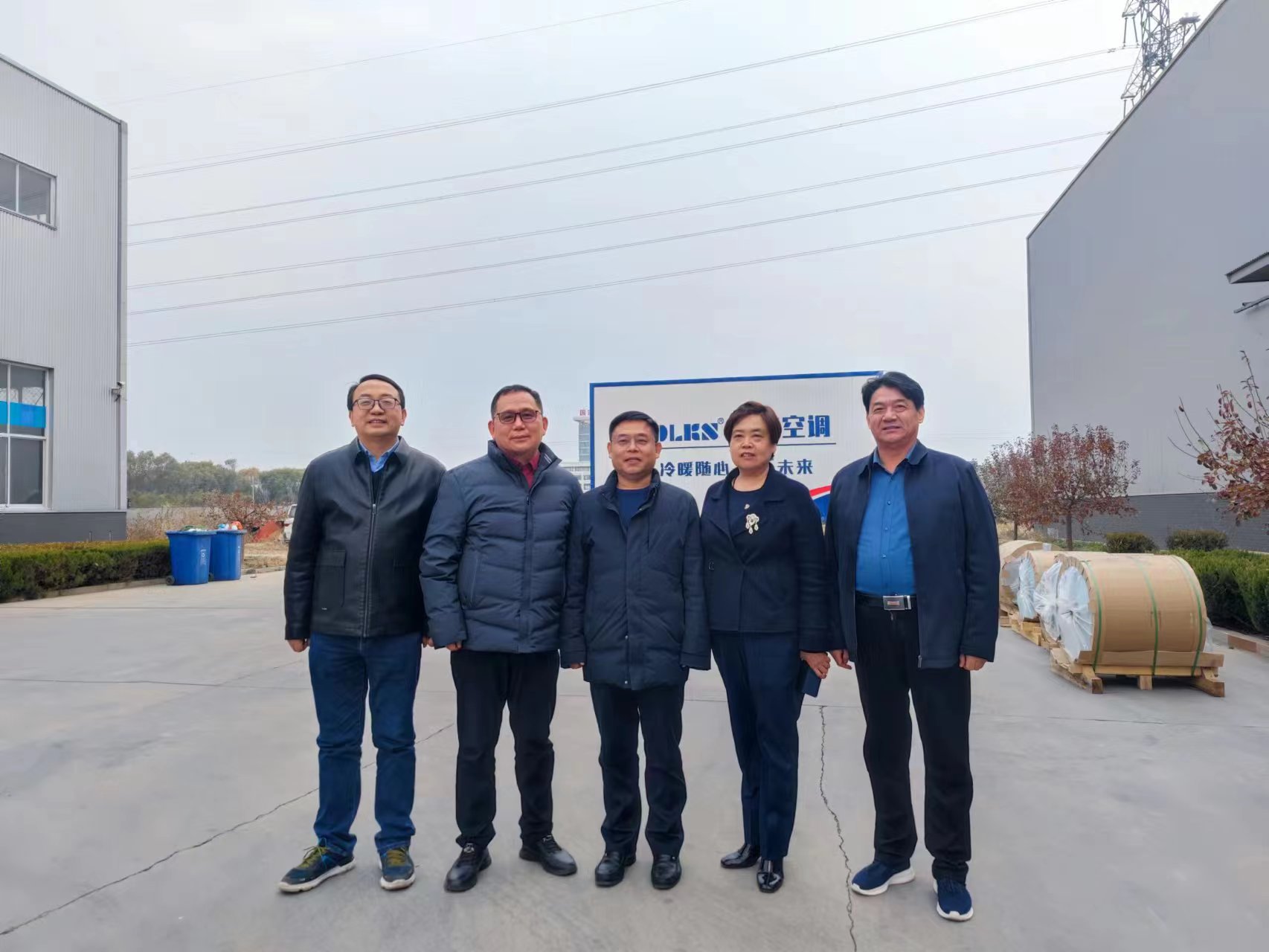 少妇出轨做爰高潮A片