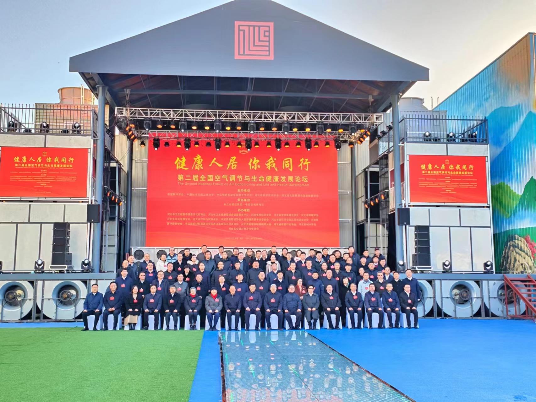 少妇出轨做爰高潮A片