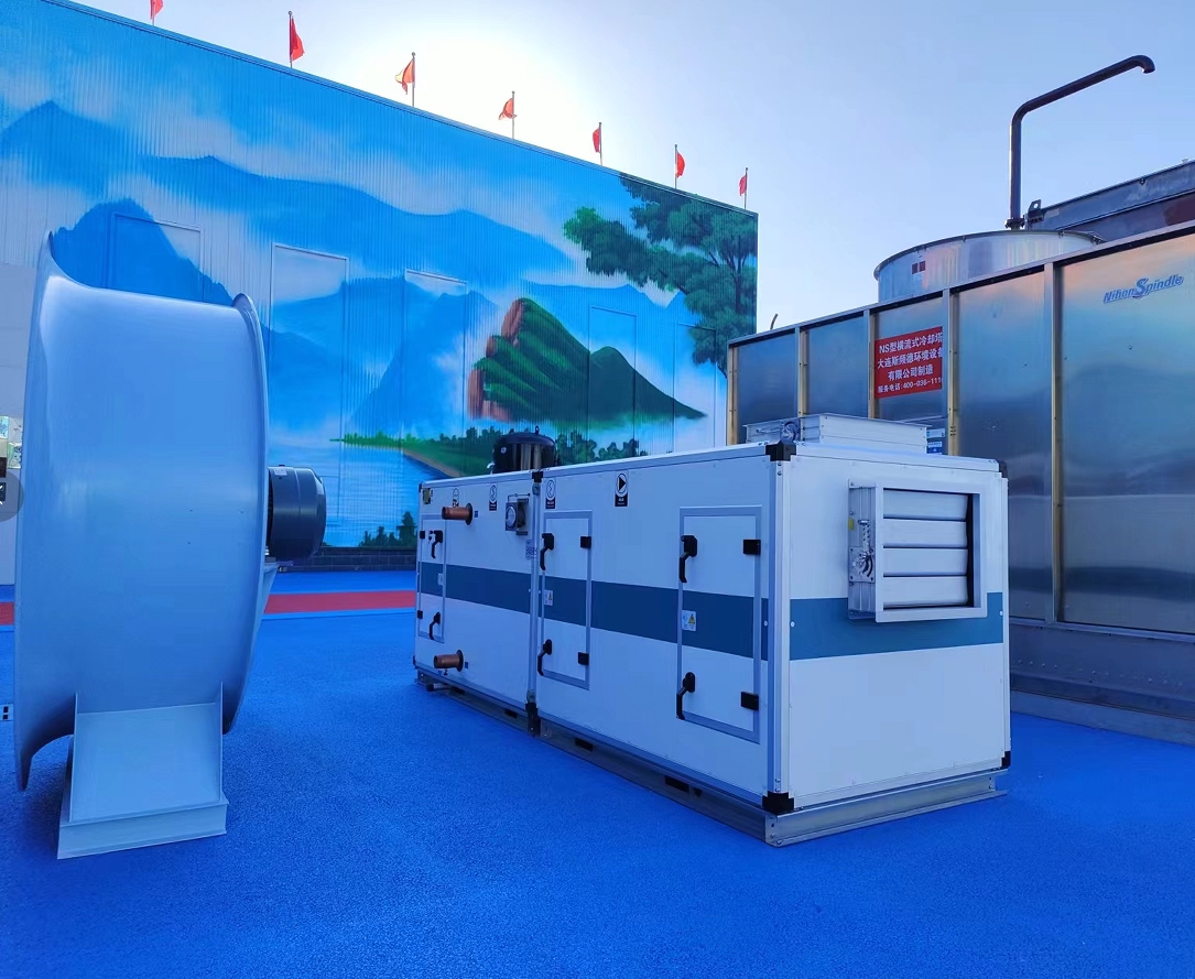 少妇出轨做爰高潮A片