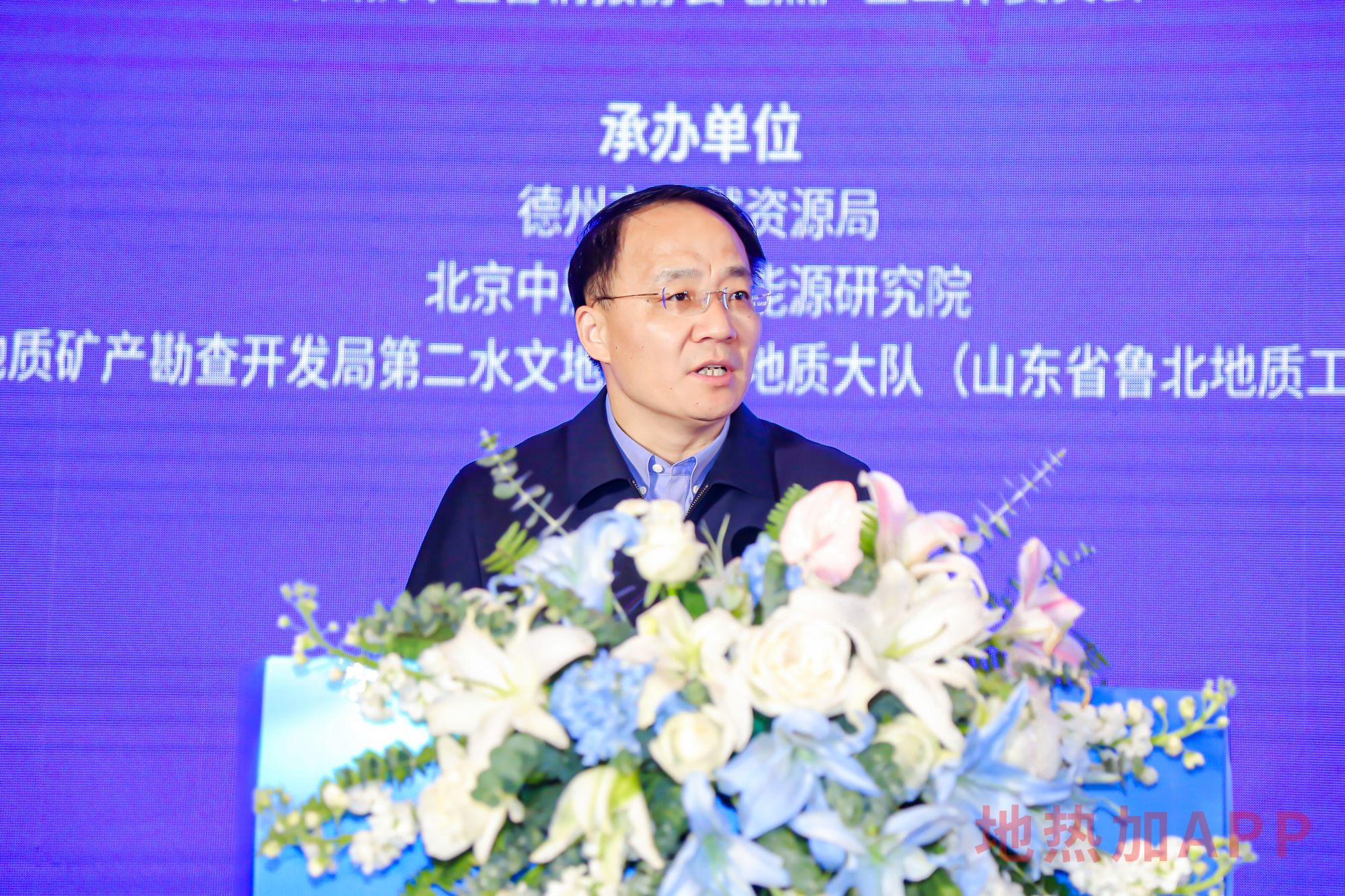 少妇出轨做爰高潮A片