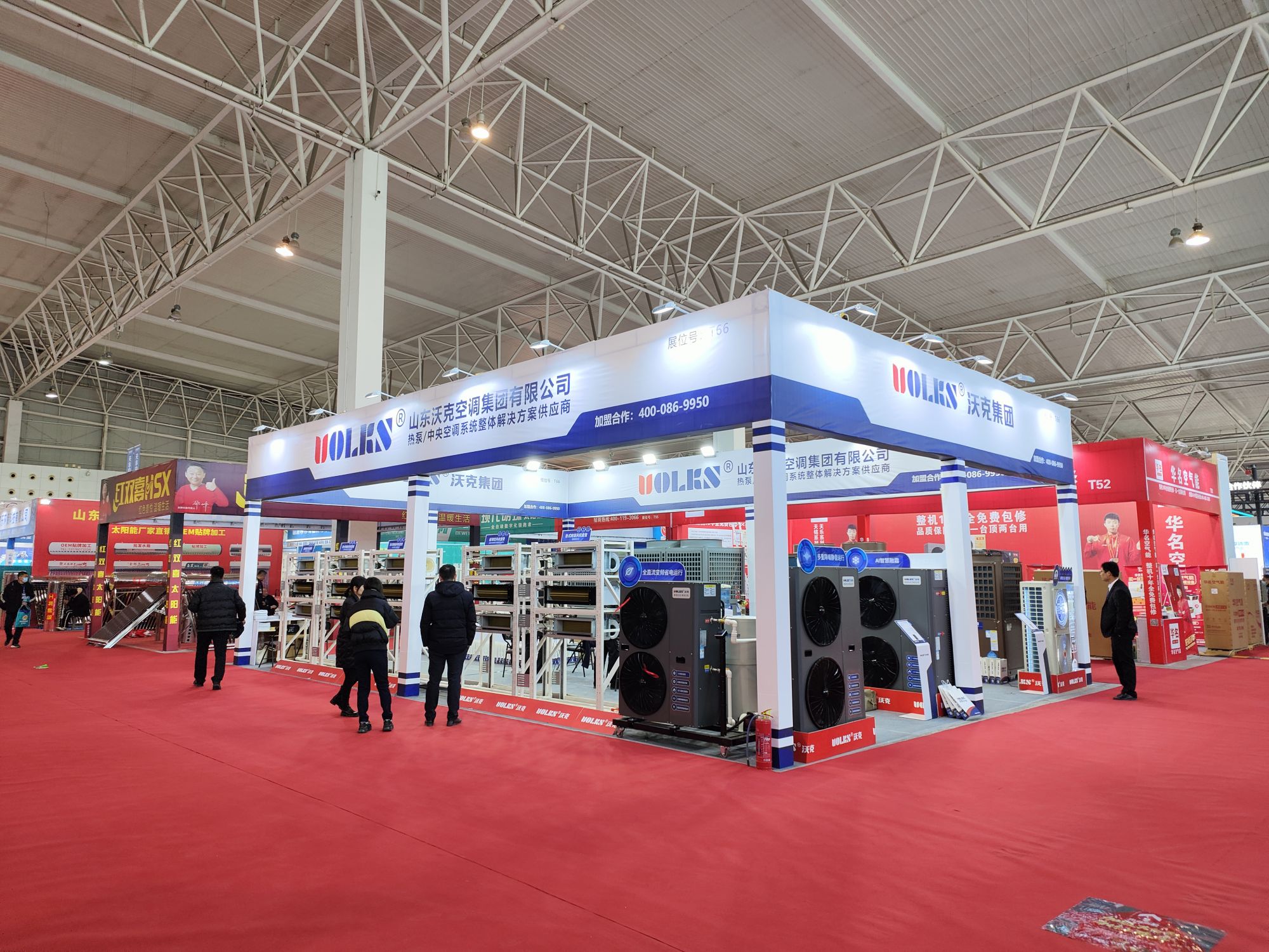 少妇出轨做爰高潮A片