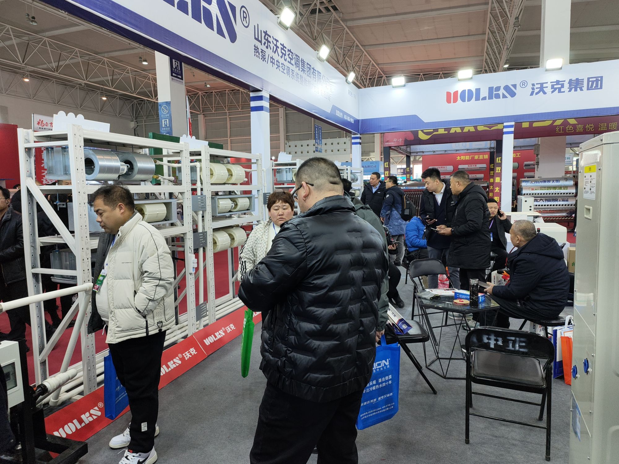 少妇出轨做爰高潮A片