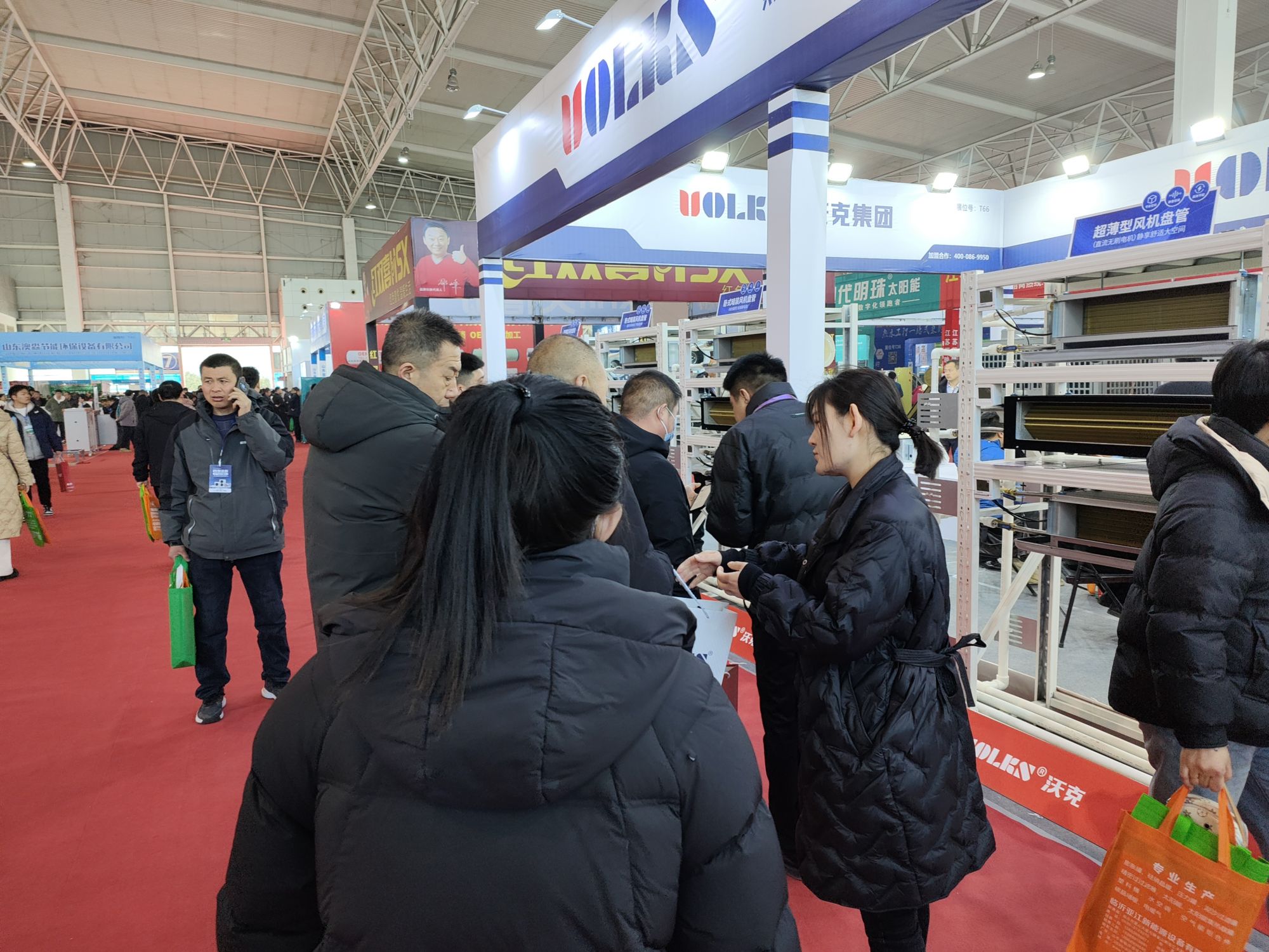 少妇出轨做爰高潮A片