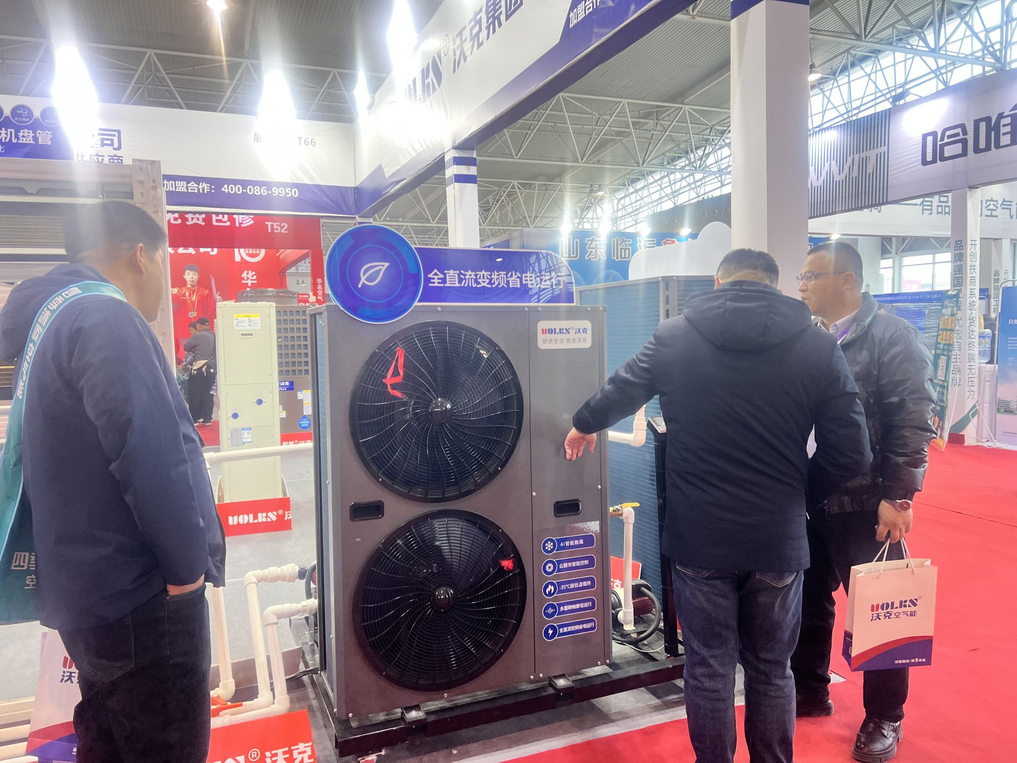 少妇出轨做爰高潮A片