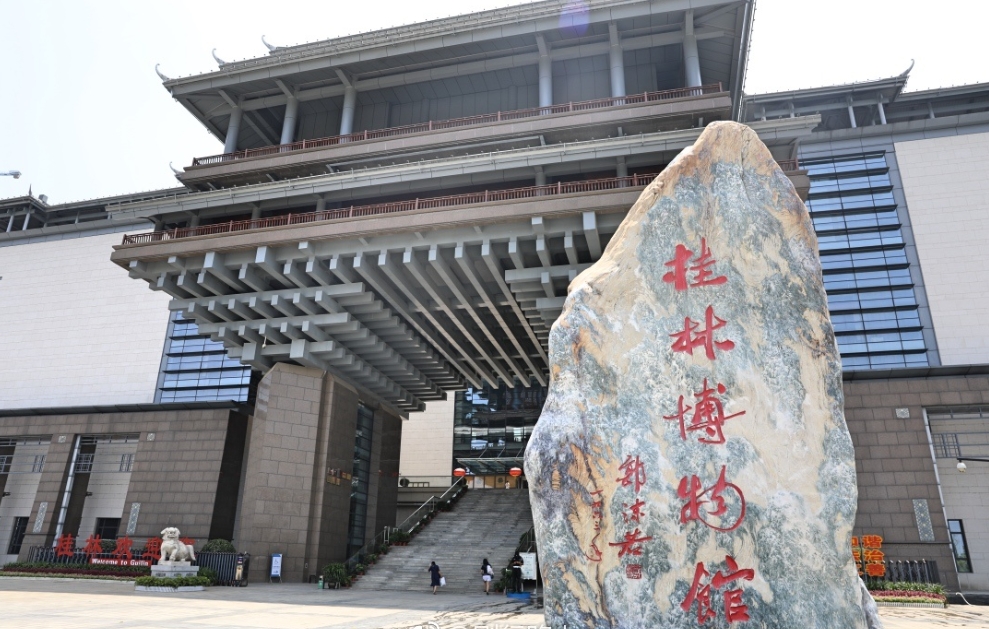 少妇出轨做爰高潮A片