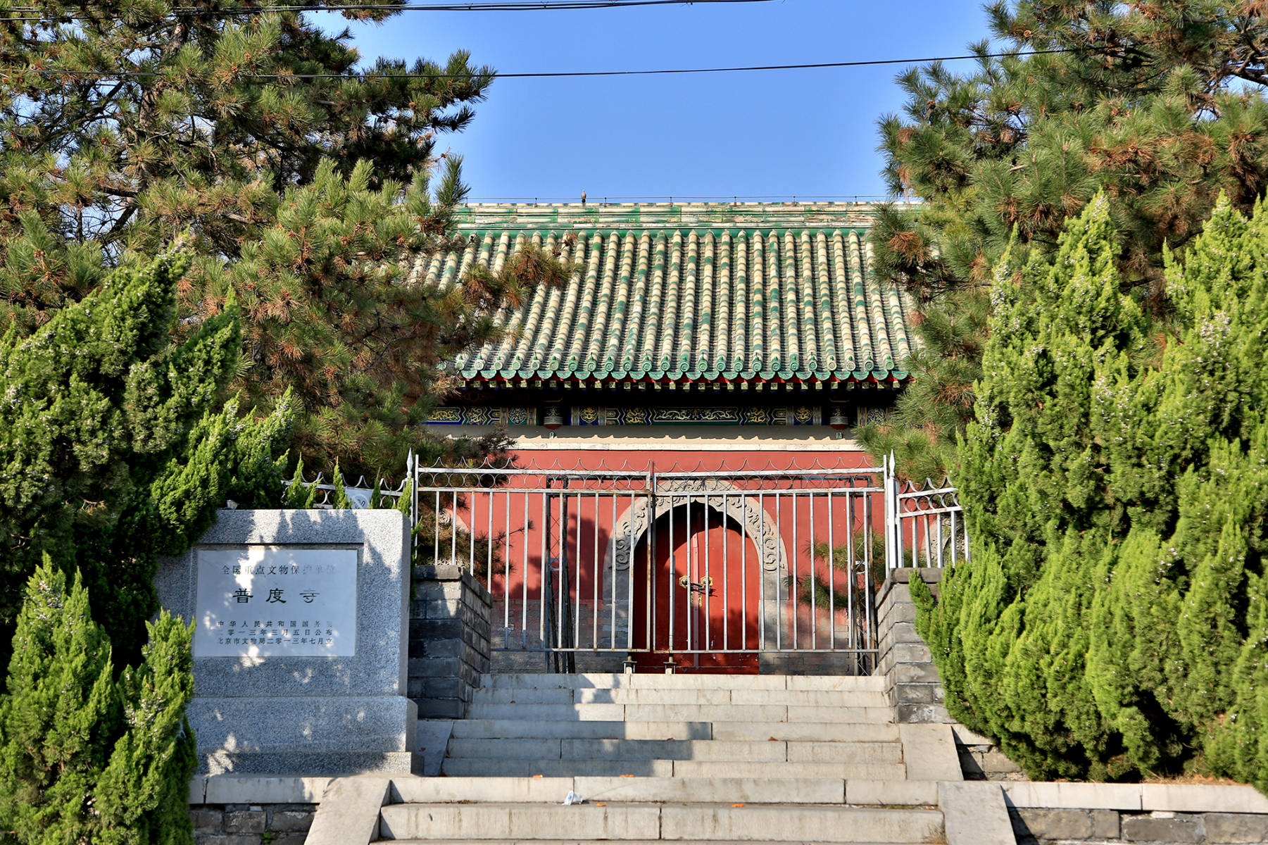 少妇出轨做爰高潮A片