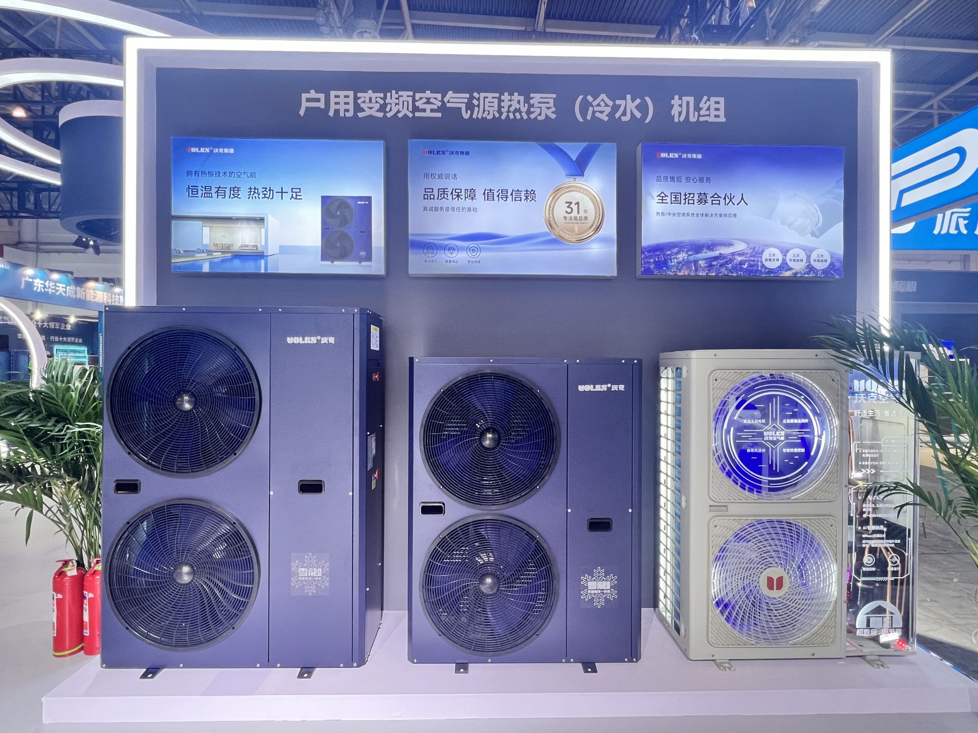 微信图片_20240513112326 少妇出轨做爰高潮A片