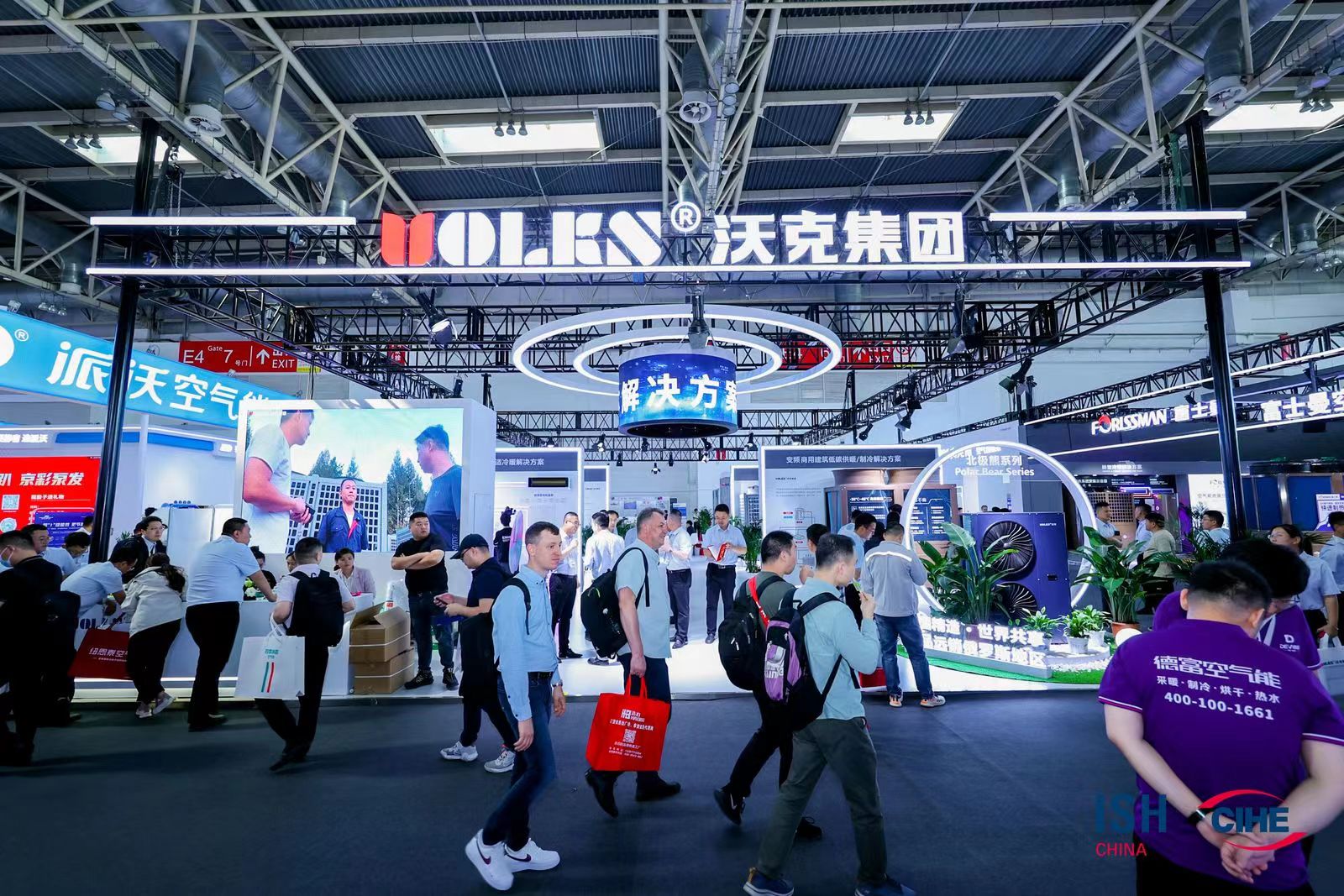 见证非凡 彰显不凡 | 2024中国供热展沃克集团载誉收官！