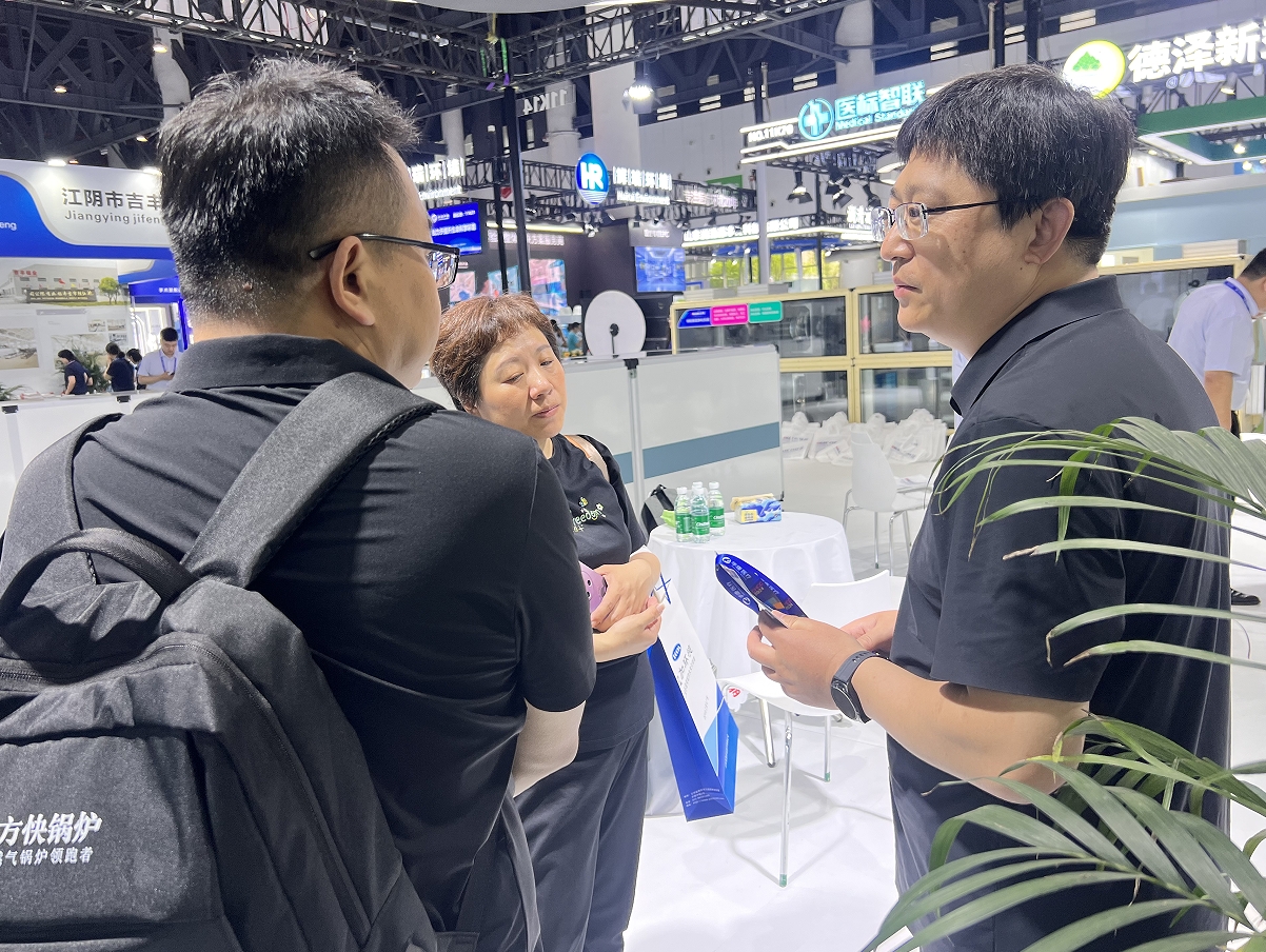 少妇出轨做爰高潮A片