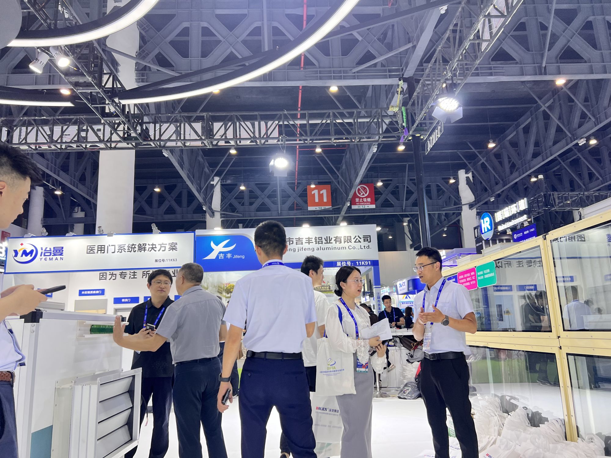 少妇出轨做爰高潮A片