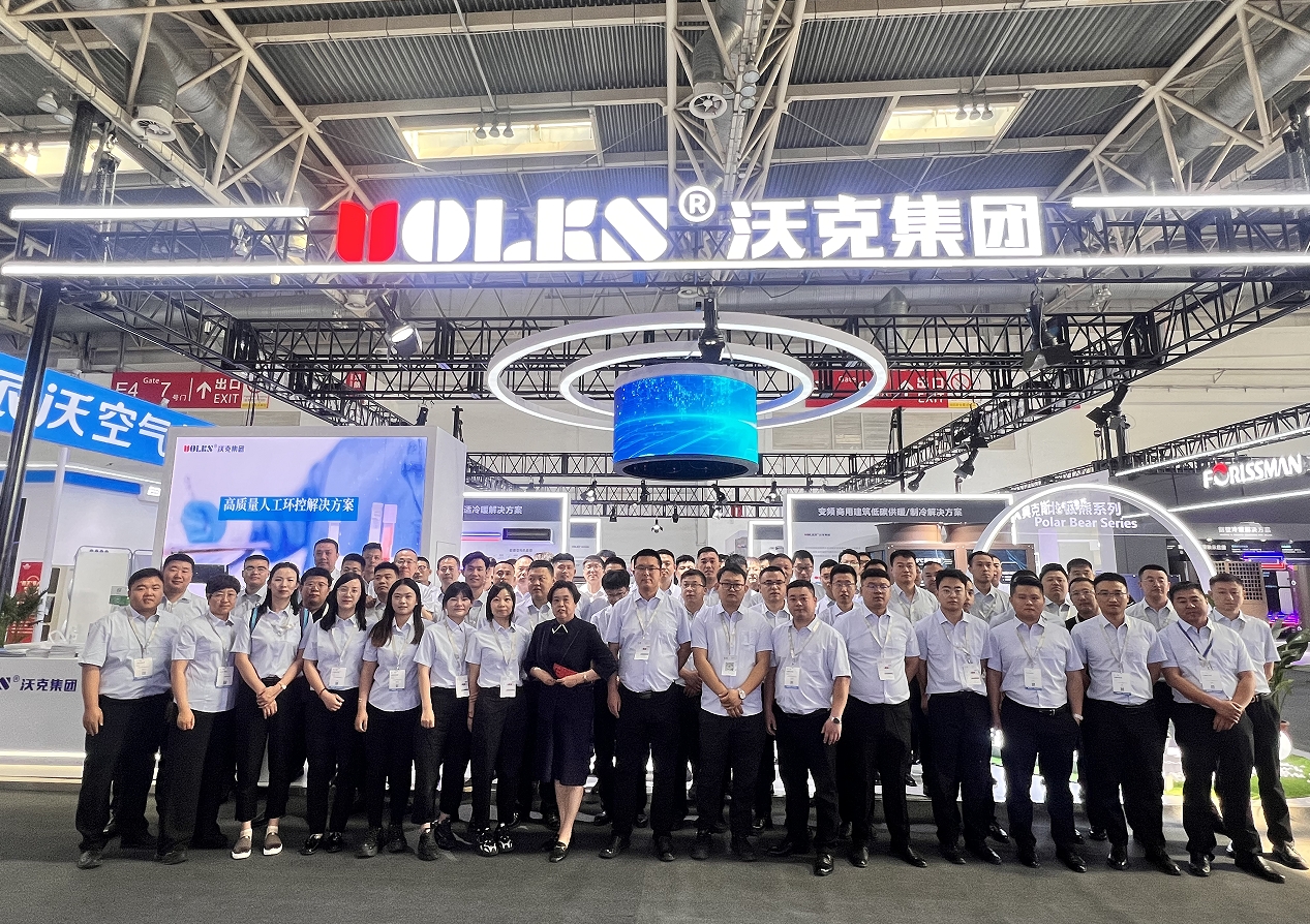 少妇出轨做爰高潮A片