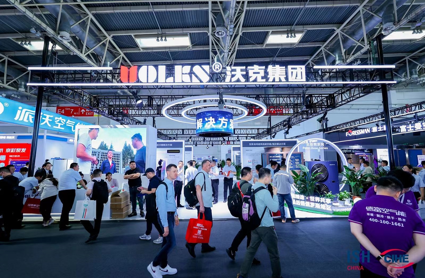 少妇出轨做爰高潮A片