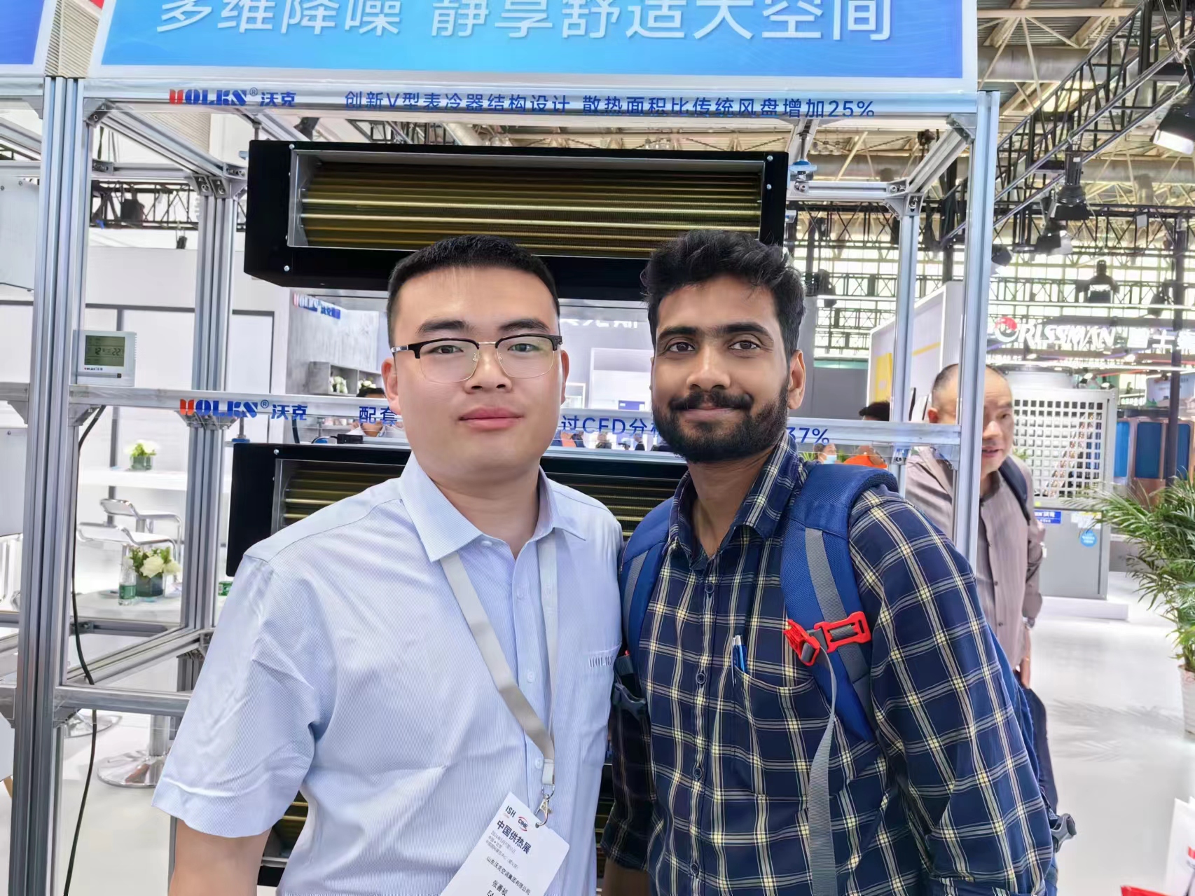 少妇出轨做爰高潮A片