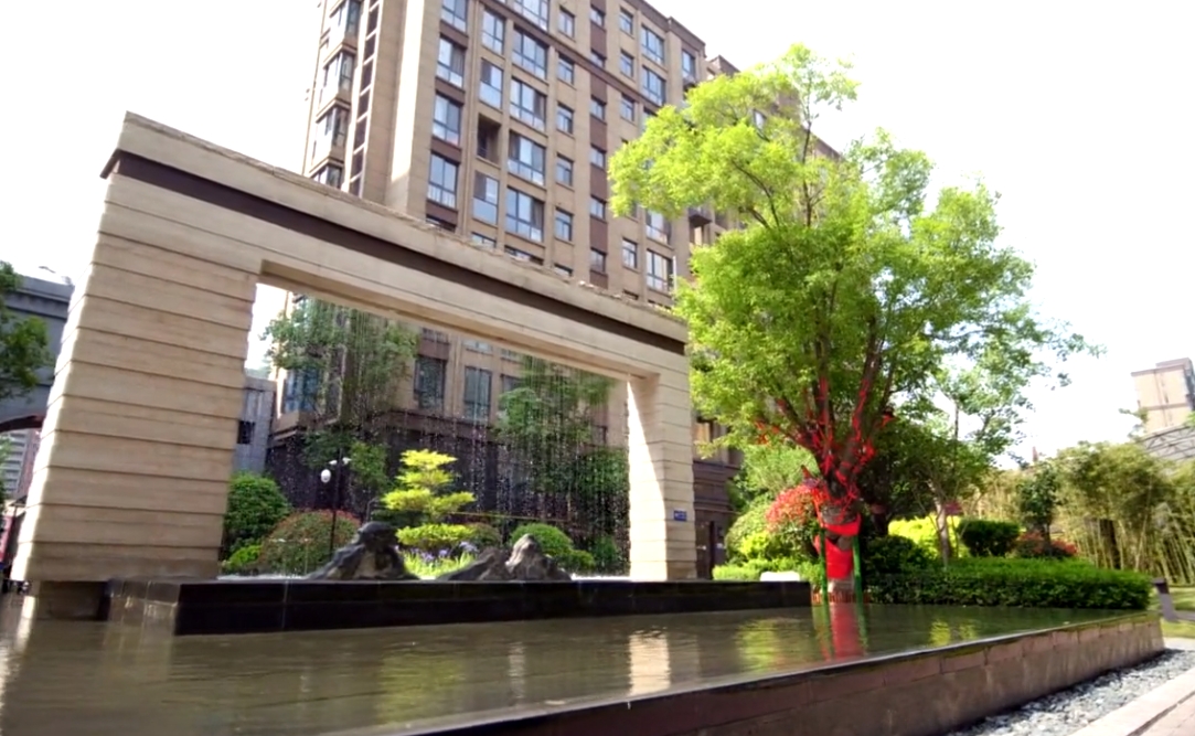 少妇出轨做爰高潮A片