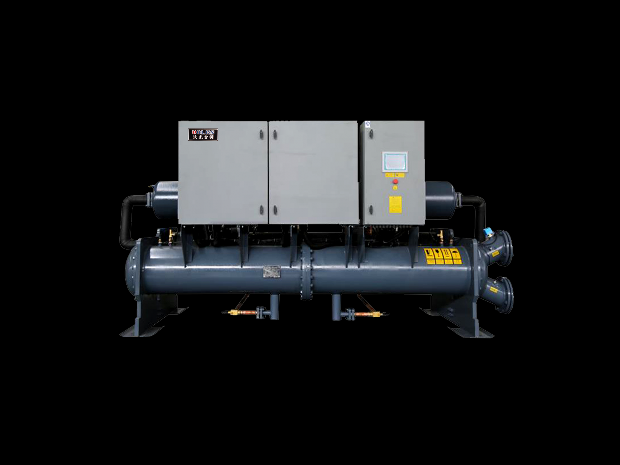 少妇出轨做爰高潮A片