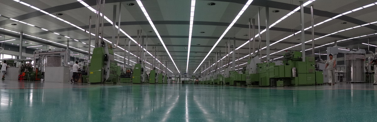 少妇出轨做爰高潮A片