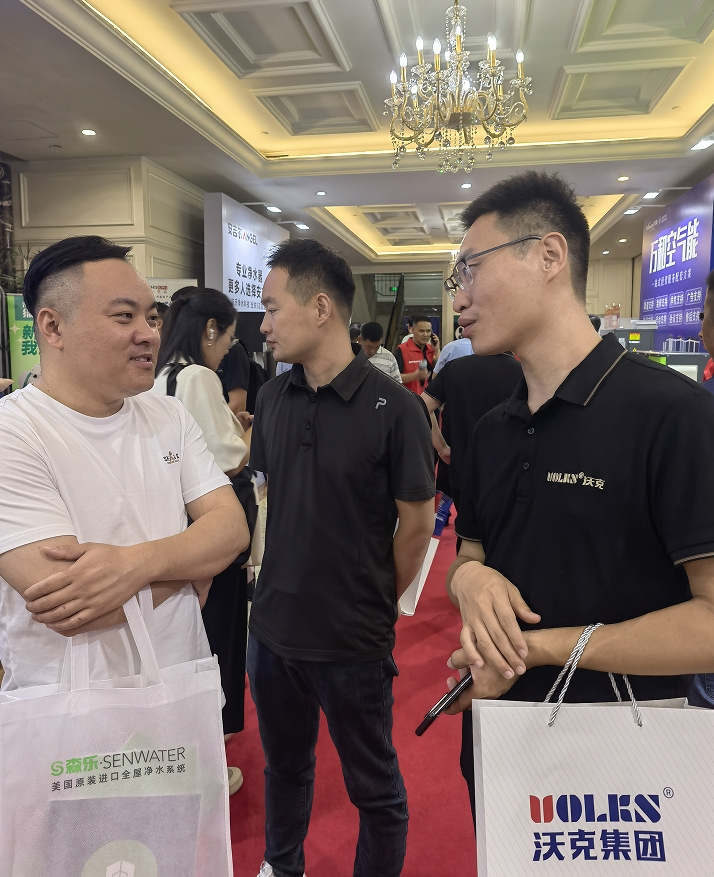 少妇出轨做爰高潮A片