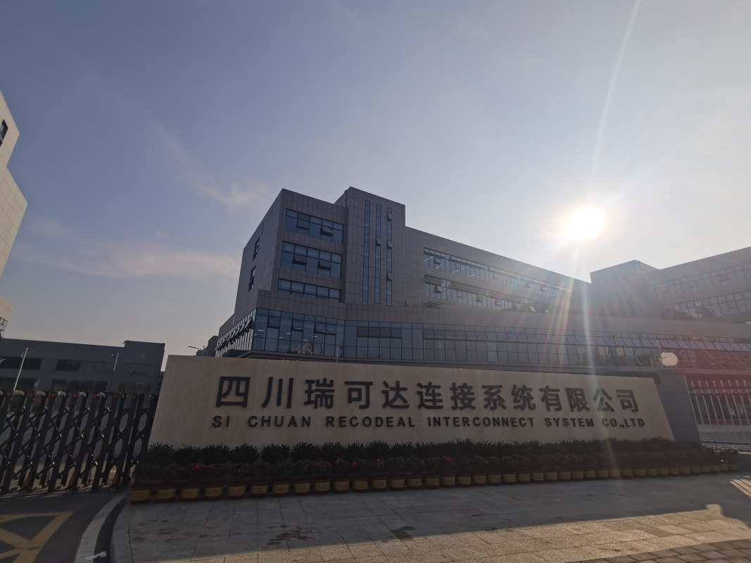 沃克空调为中国车载高压连接器领导企业瑞可达打造高品质生产环境！