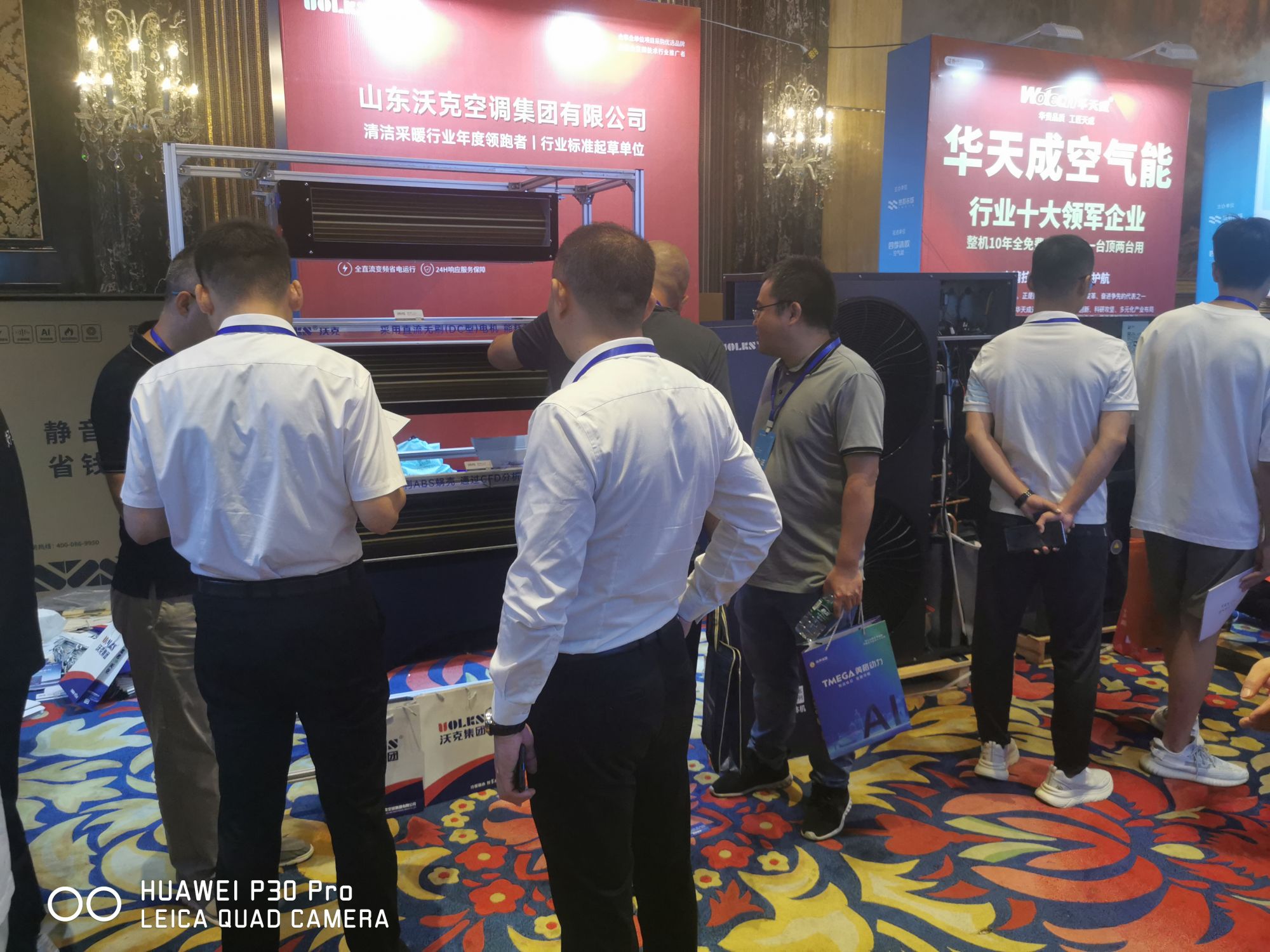 少妇出轨做爰高潮A片