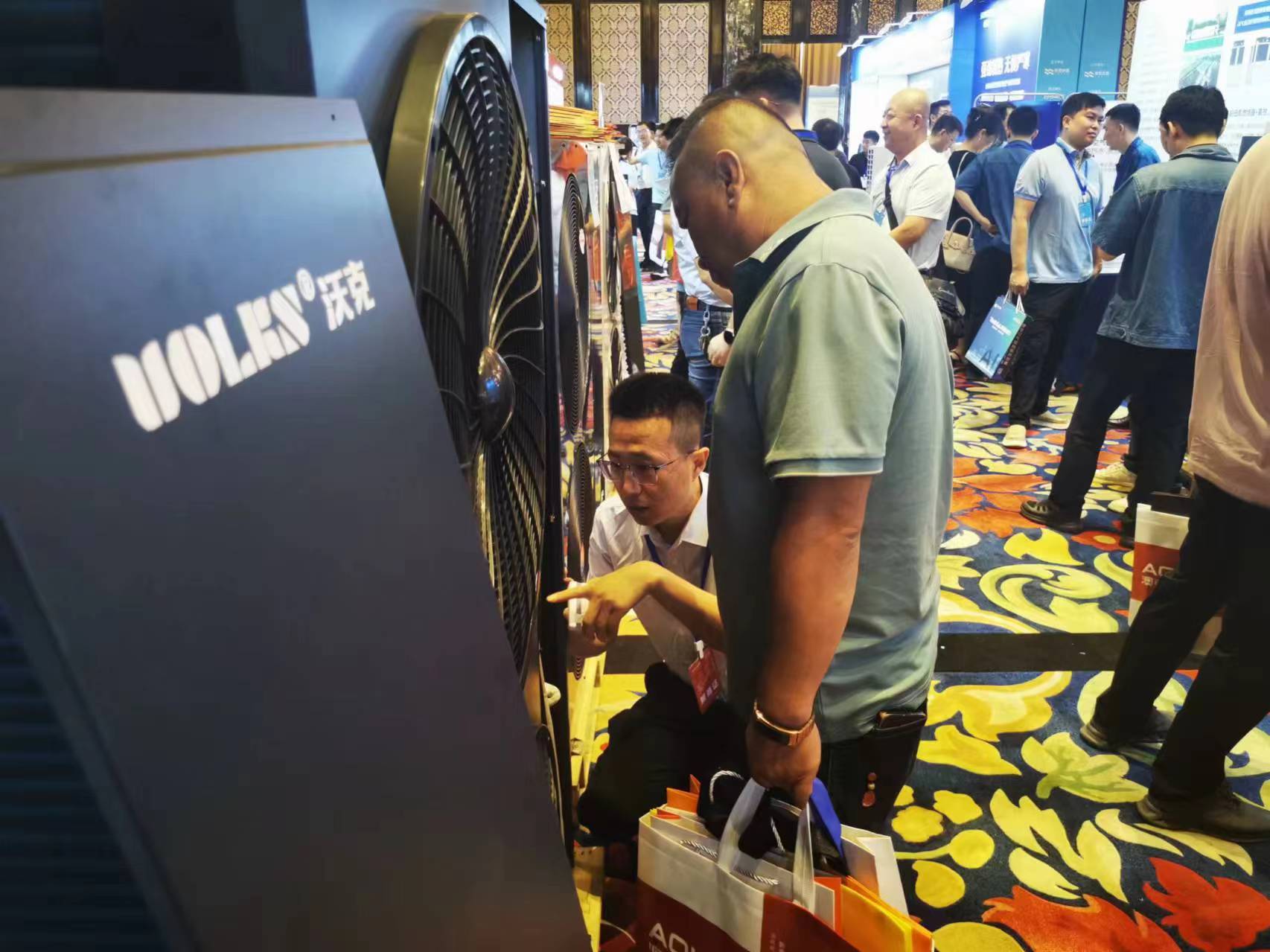 少妇出轨做爰高潮A片