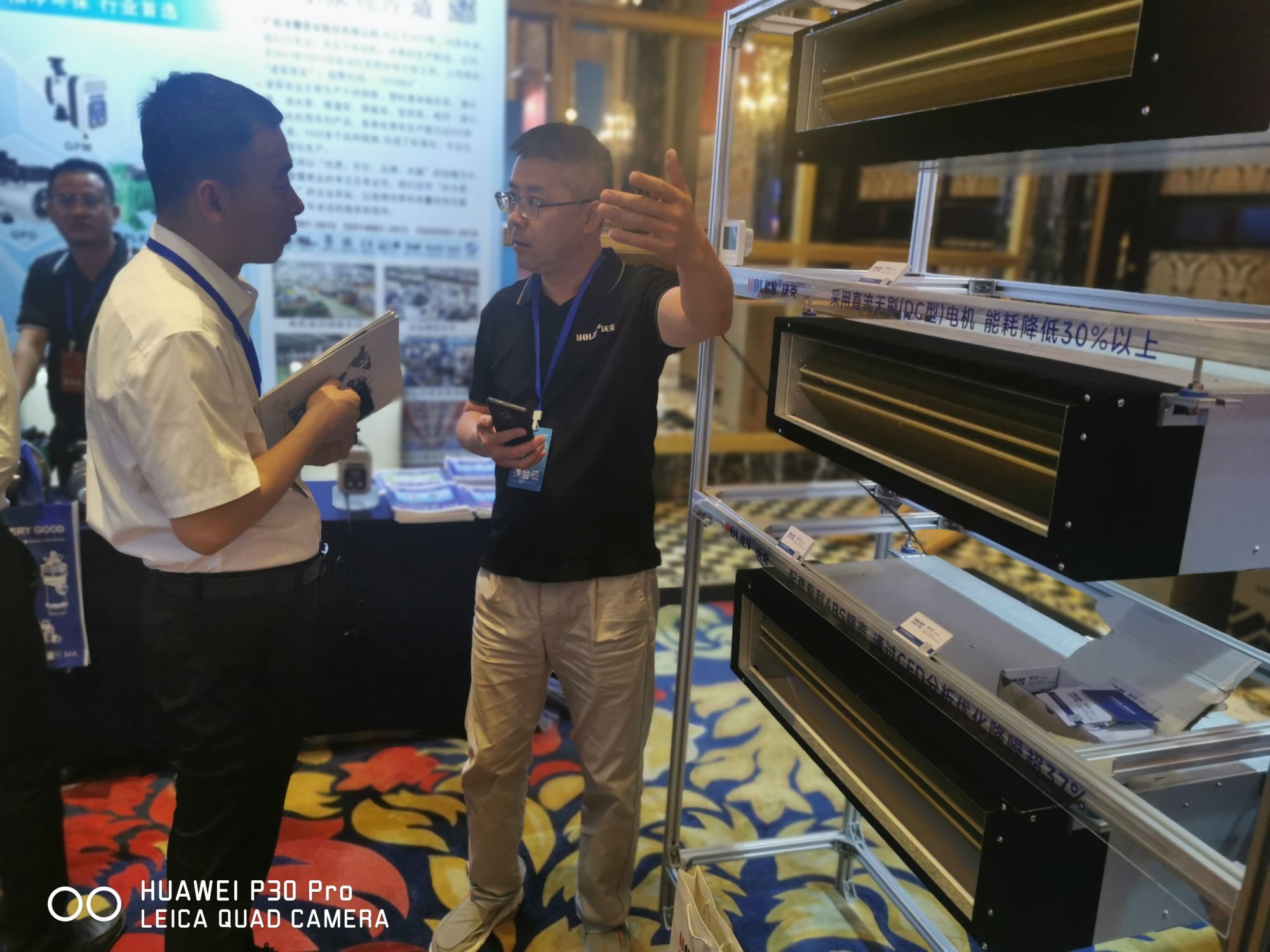 少妇出轨做爰高潮A片