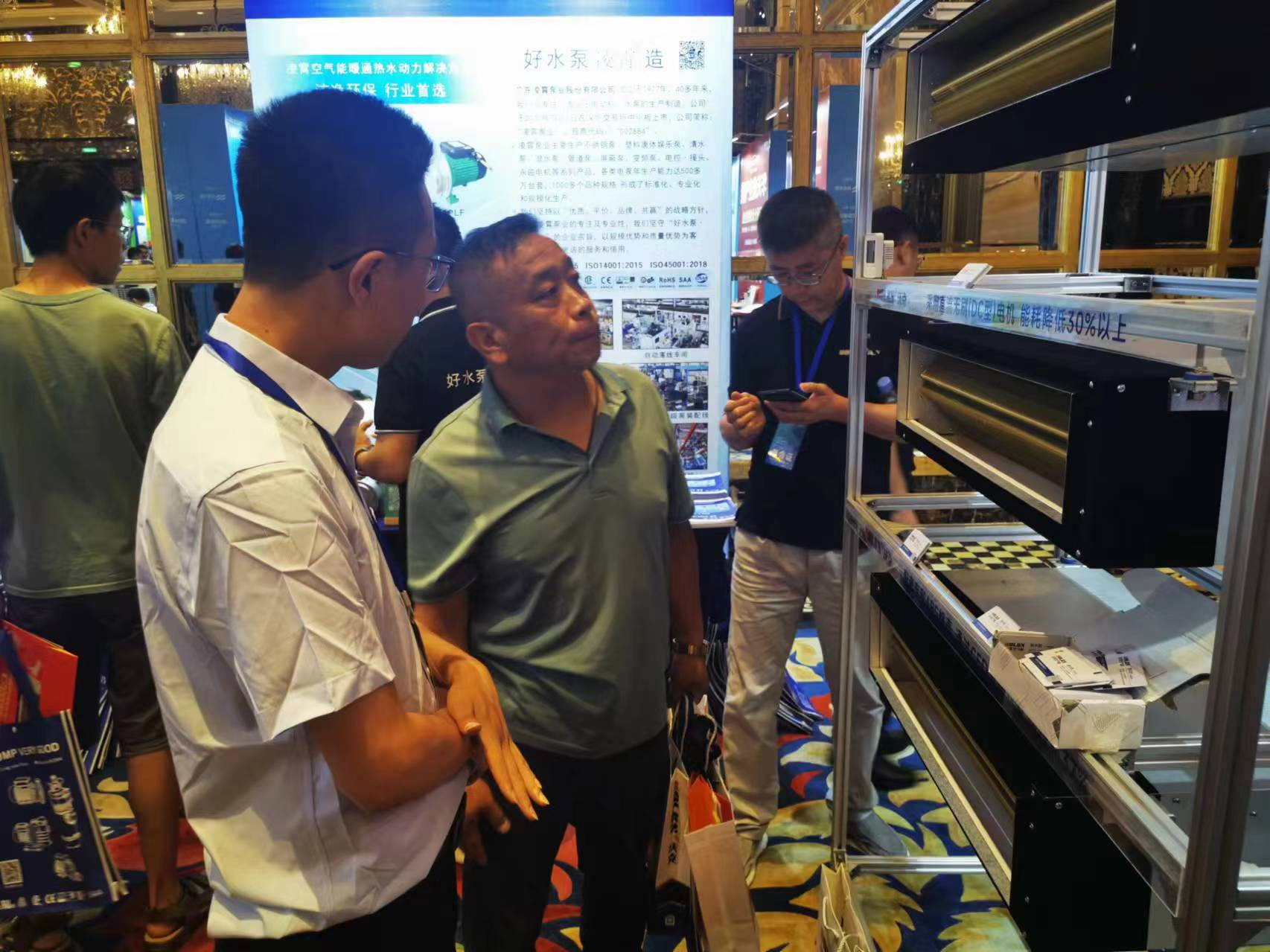 沃克品质 “晋”善“晋”美 | 沃克集团精彩亮相2024HPE中国热泵展全国巡展•太原站