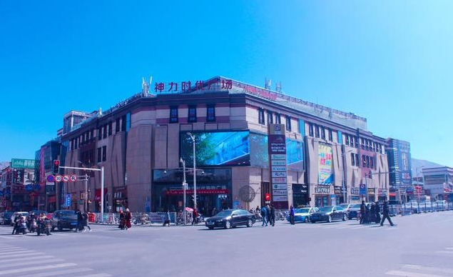 微信截图_20240701151442 少妇出轨做爰高潮A片