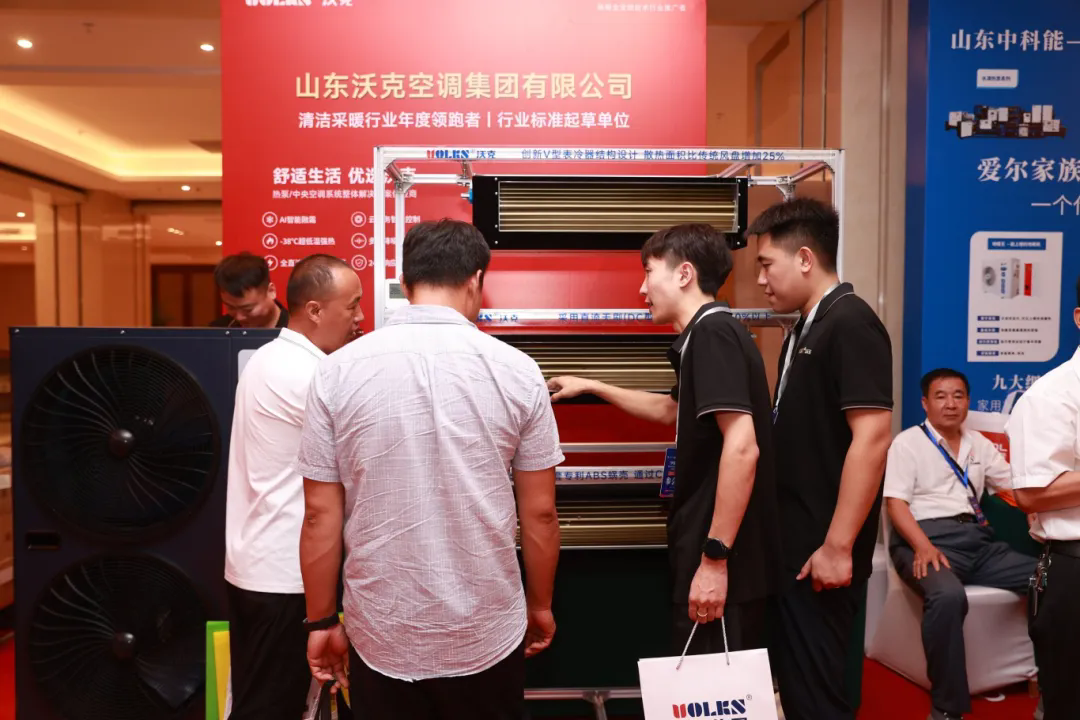 少妇出轨做爰高潮A片