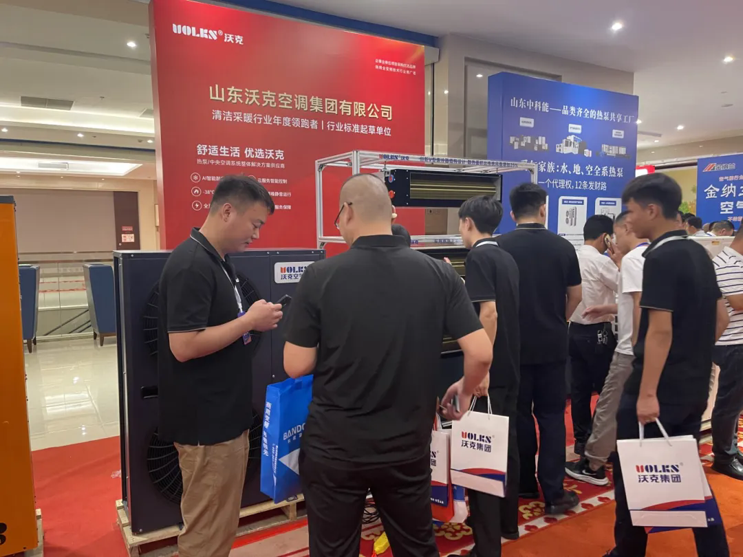 少妇出轨做爰高潮A片