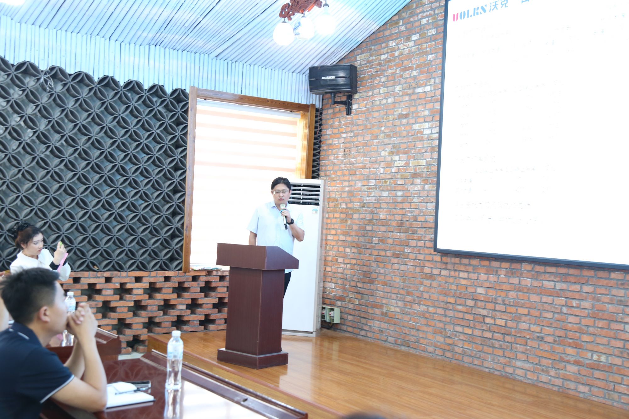 少妇出轨做爰高潮A片