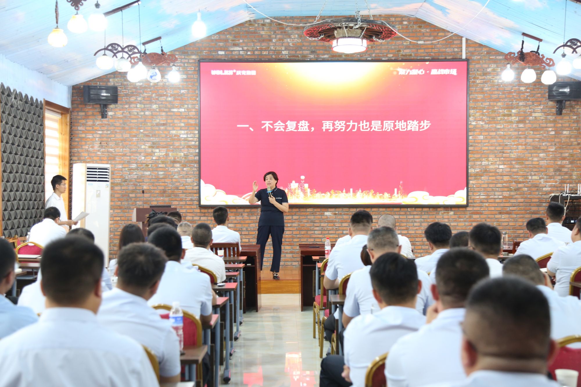 少妇出轨做爰高潮A片