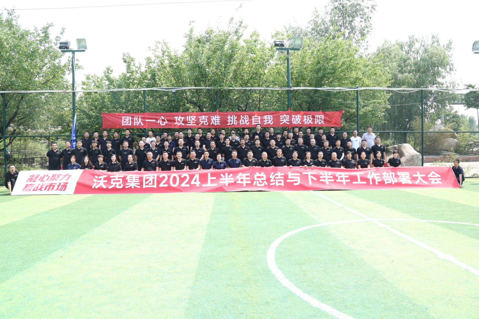 少妇出轨做爰高潮A片