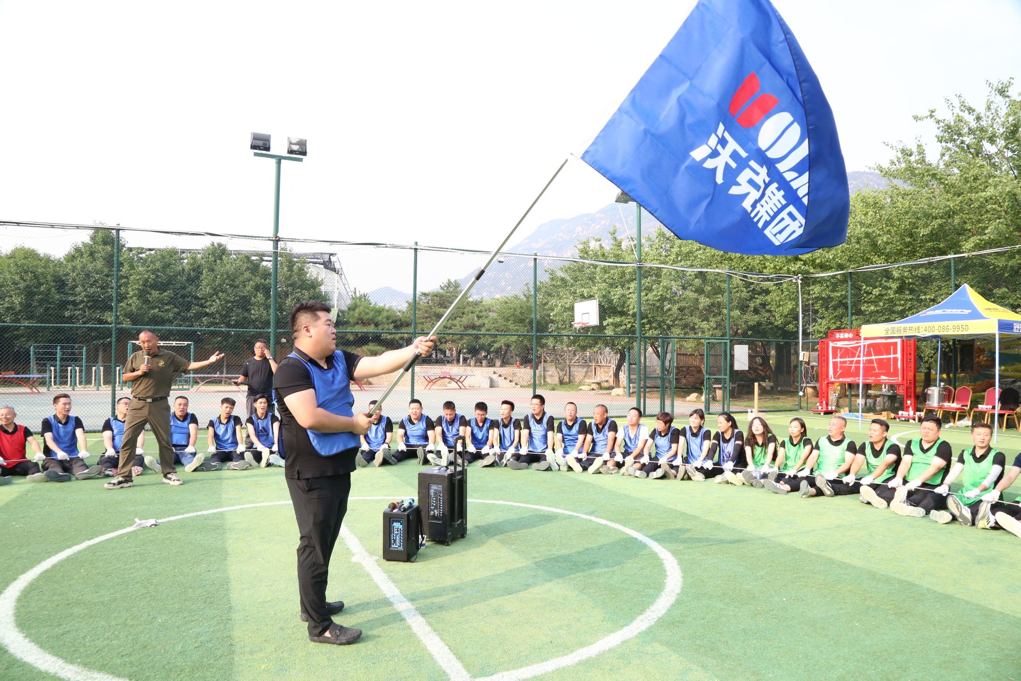 团结向前 快乐共享 | 沃克集团营销团队夏日团建活动成功举行