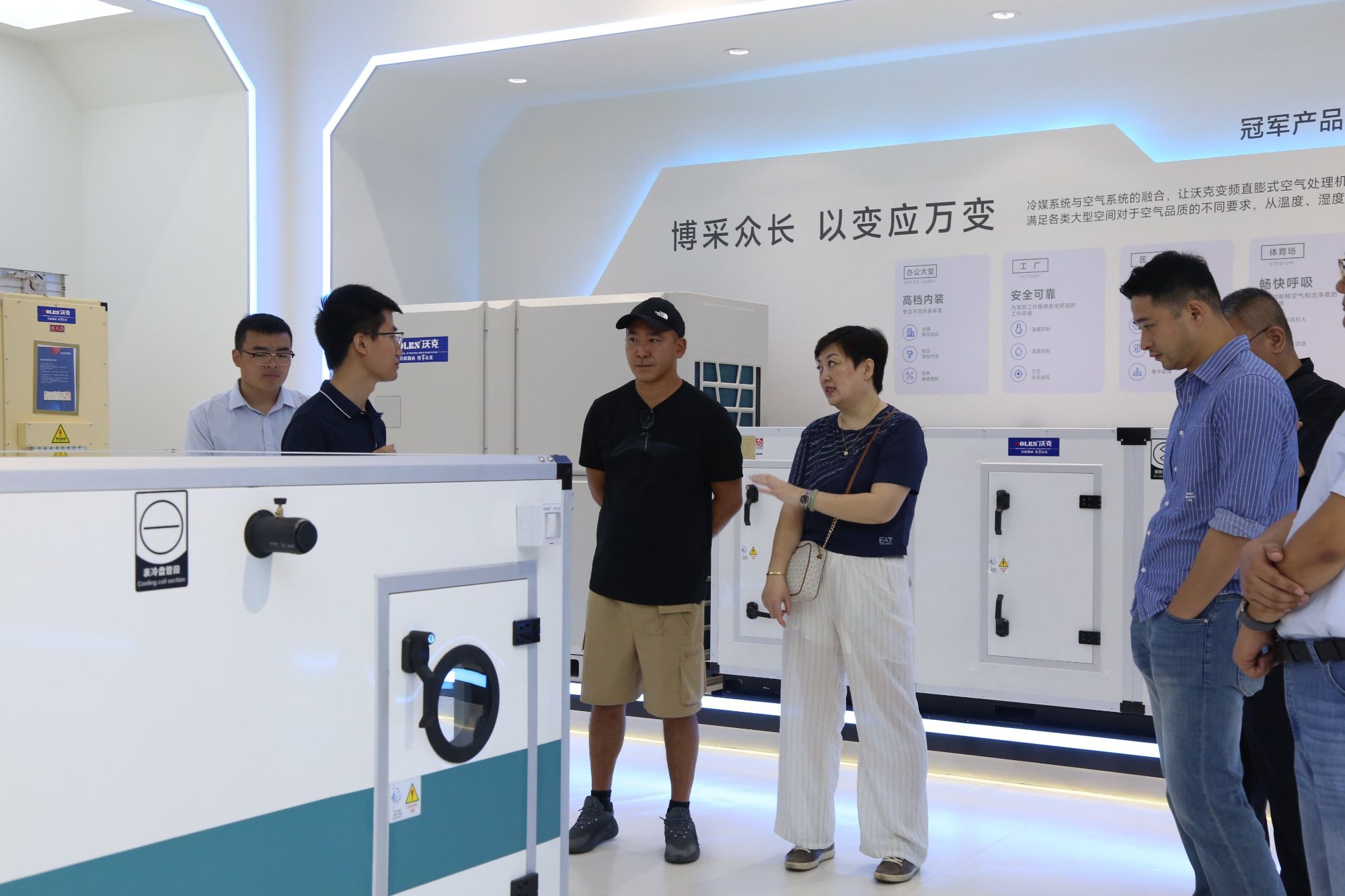 乌兹别克斯坦客户一行到沃克集团参观洽谈合作事宜！