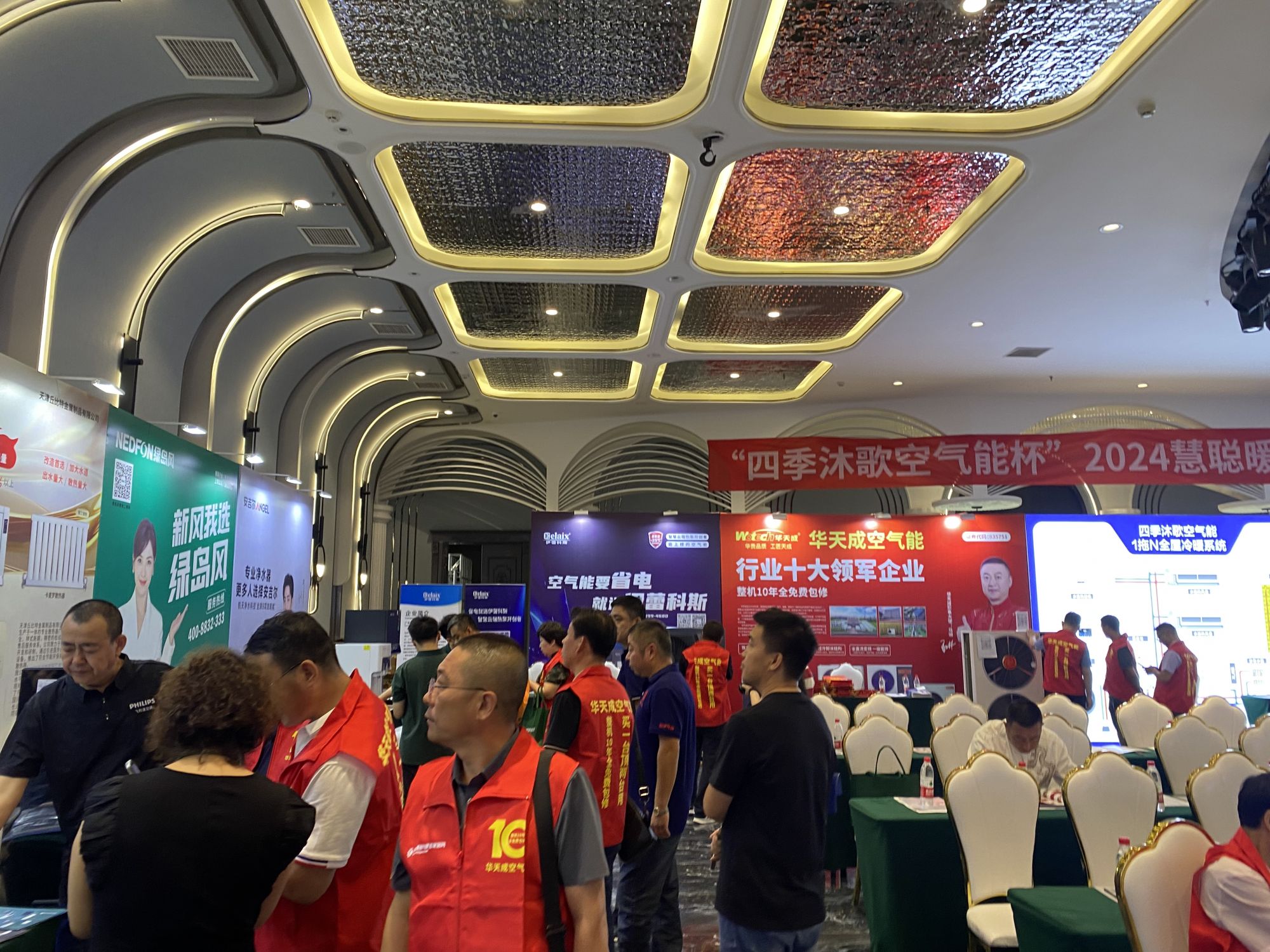 少妇出轨做爰高潮A片